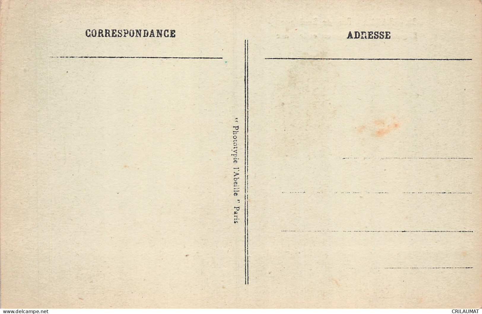 75-PARIS BOIS DE BOULOGNE-N°5143-G/0099 - Other & Unclassified