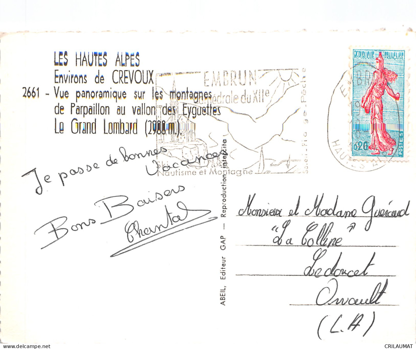 05-LE GRAND LOMBARD-N°5143-E/0153 - Other & Unclassified
