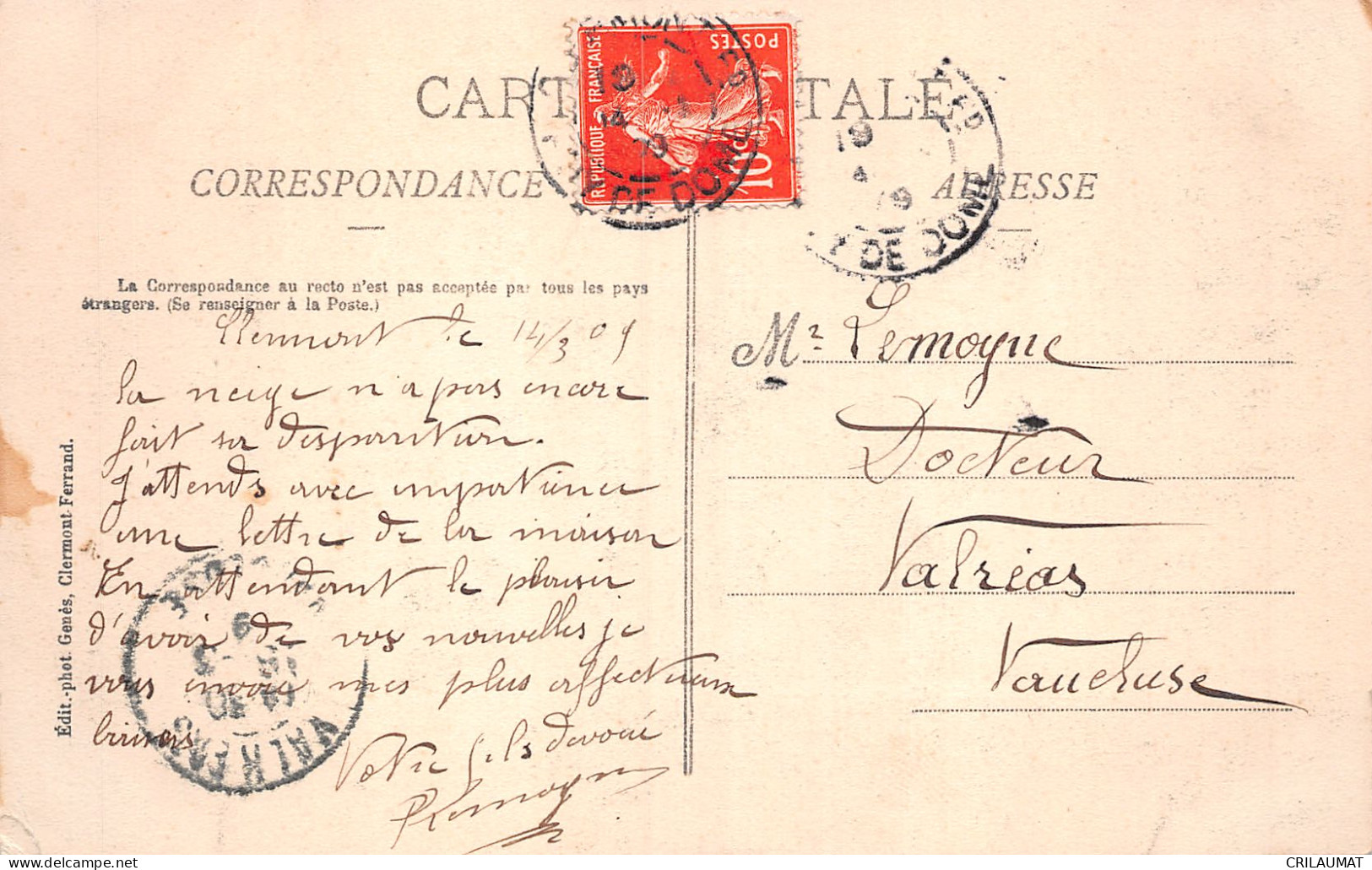 15-GARABIT-N°5143-E/0069 - Other & Unclassified