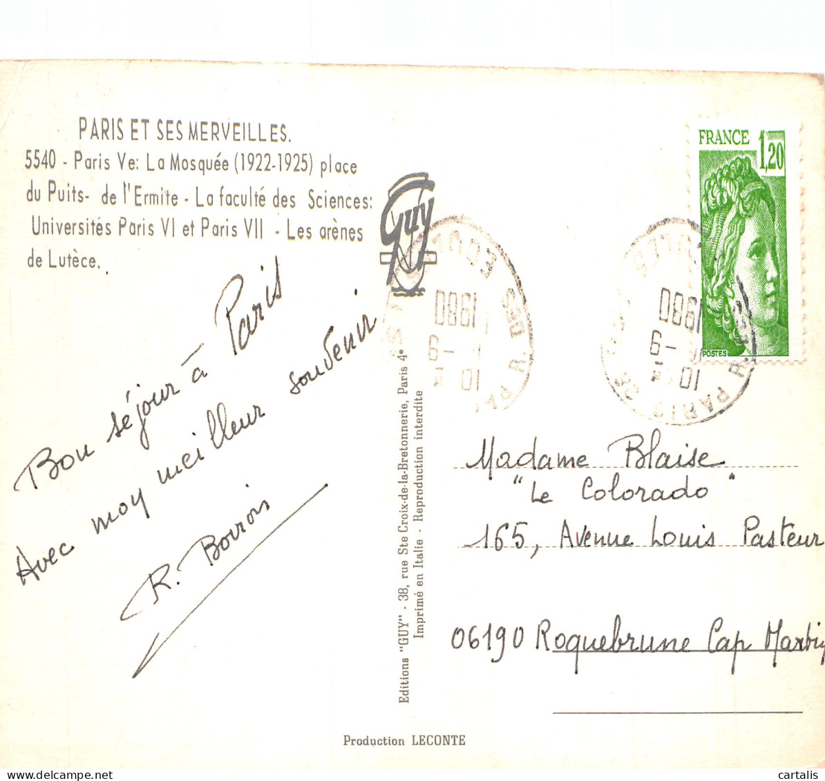 75-PARIS V EME-N°4196-D/0287 - Other & Unclassified