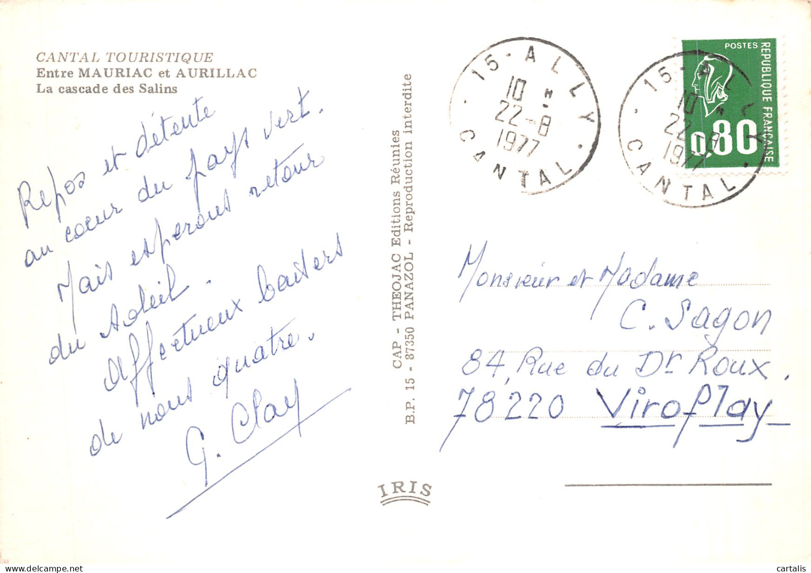 15-CANTAL-N°4196-C/0257 - Other & Unclassified