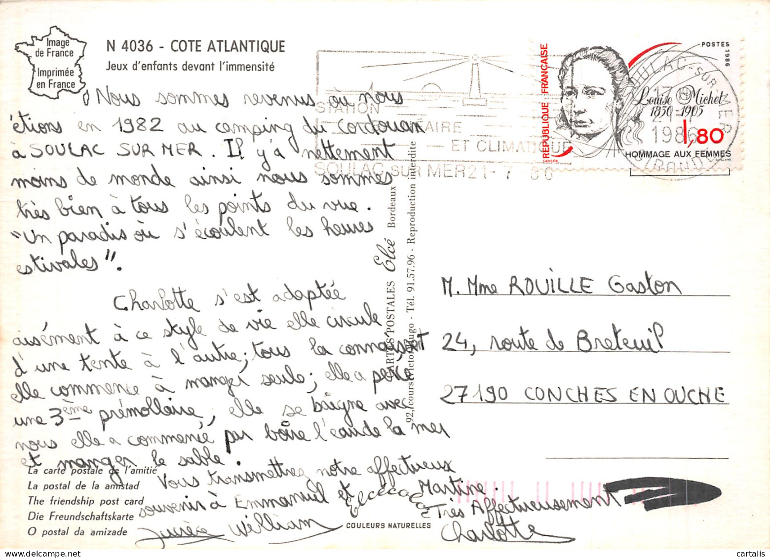 33-COTE ATLANTIQUE-N°4196-C/0109 - Other & Unclassified