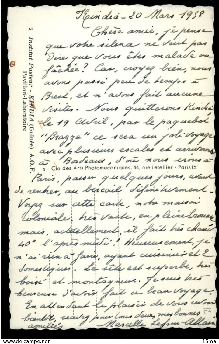 Guinée KINDIA AOF Institut Pasteur Pavillon Laboratoire 1958 CAP - Guinée