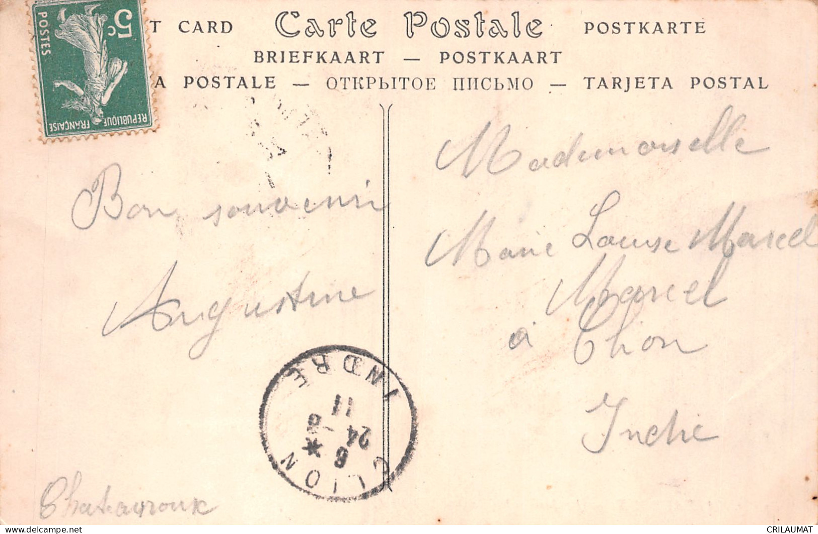 36-CHATEAUROUX-N°5144-A/0051 - Chateauroux