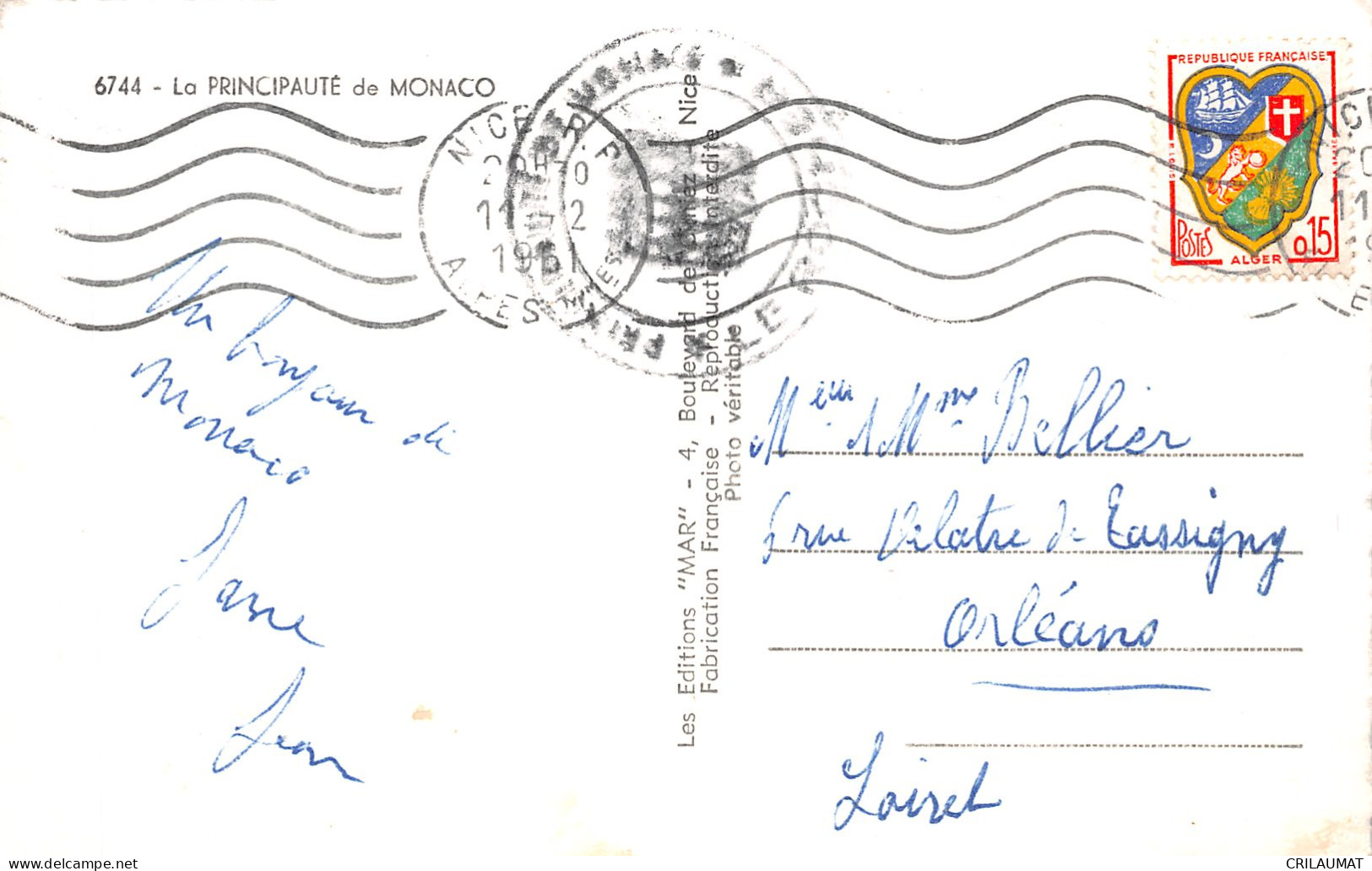 98-MONACO-N°5144-B/0275 - Other & Unclassified