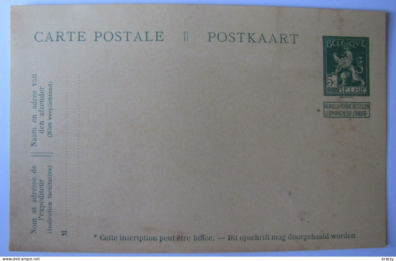 BELGIQUE - Carte Postale - Andere & Zonder Classificatie