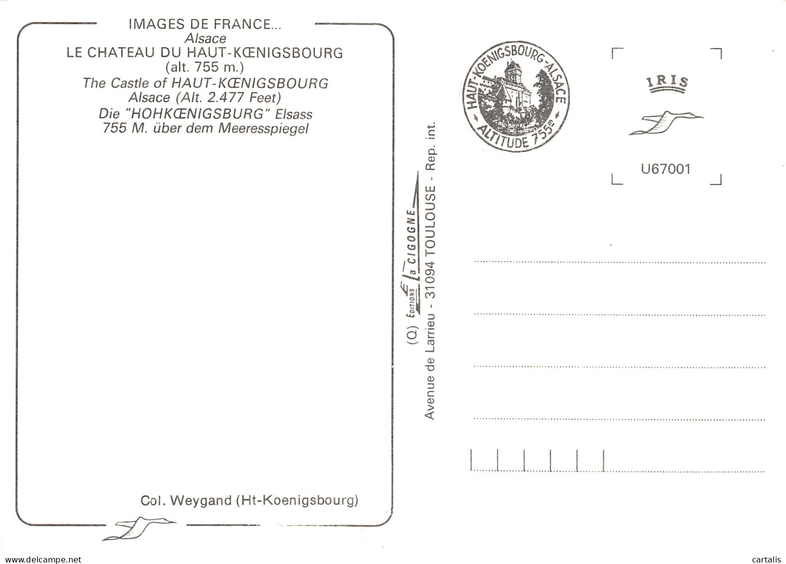 67-HAUT KOENIGSBOURG-N°4197-D/0087 - Other & Unclassified