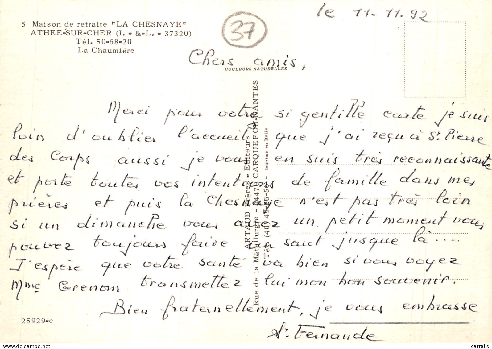 37-ATHEE SUR CHER-N°4197-C/0141 - Andere & Zonder Classificatie