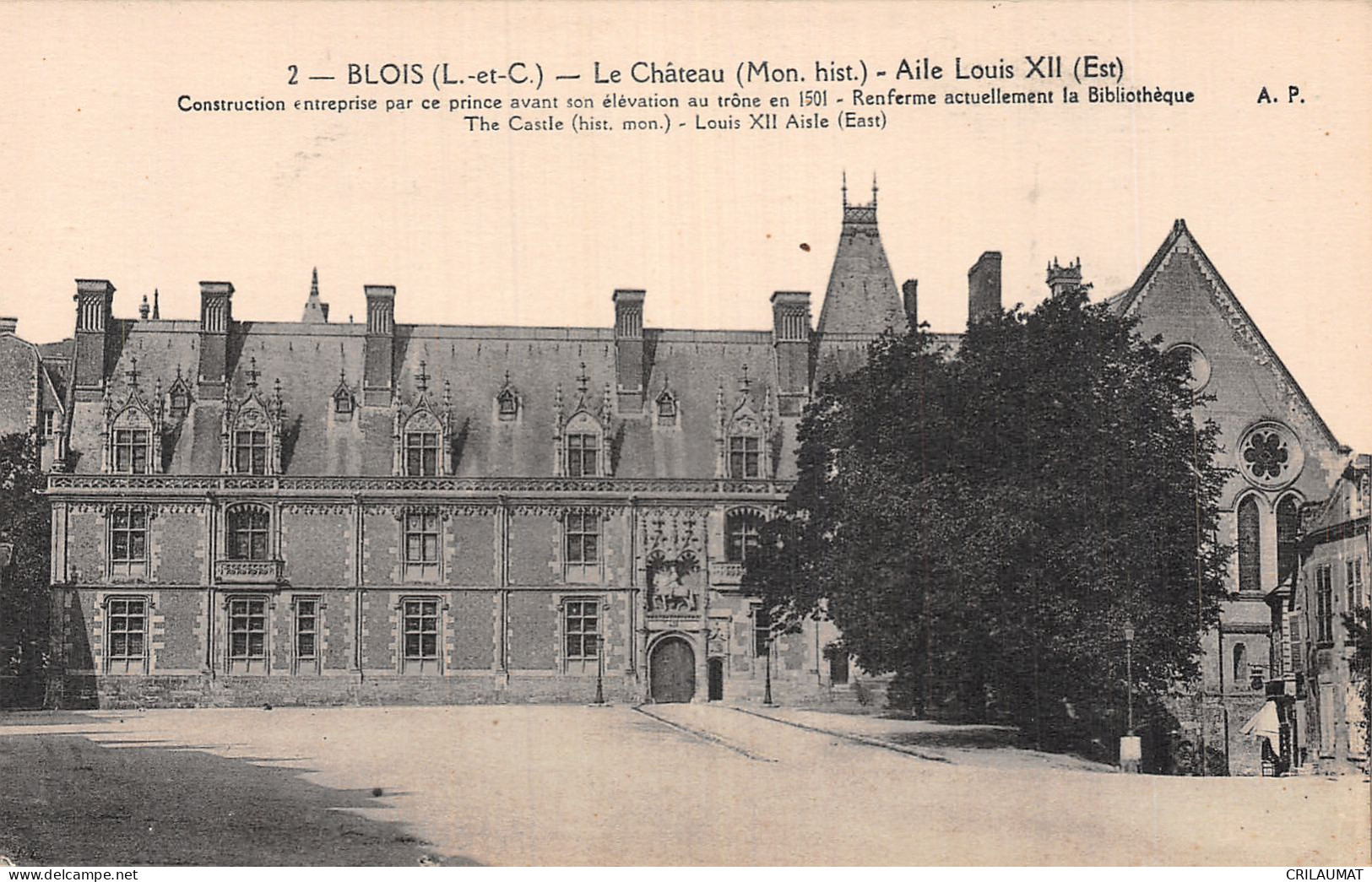 41-BLOIS LE CHÂTEAU-N°5144-E/0175 - Blois