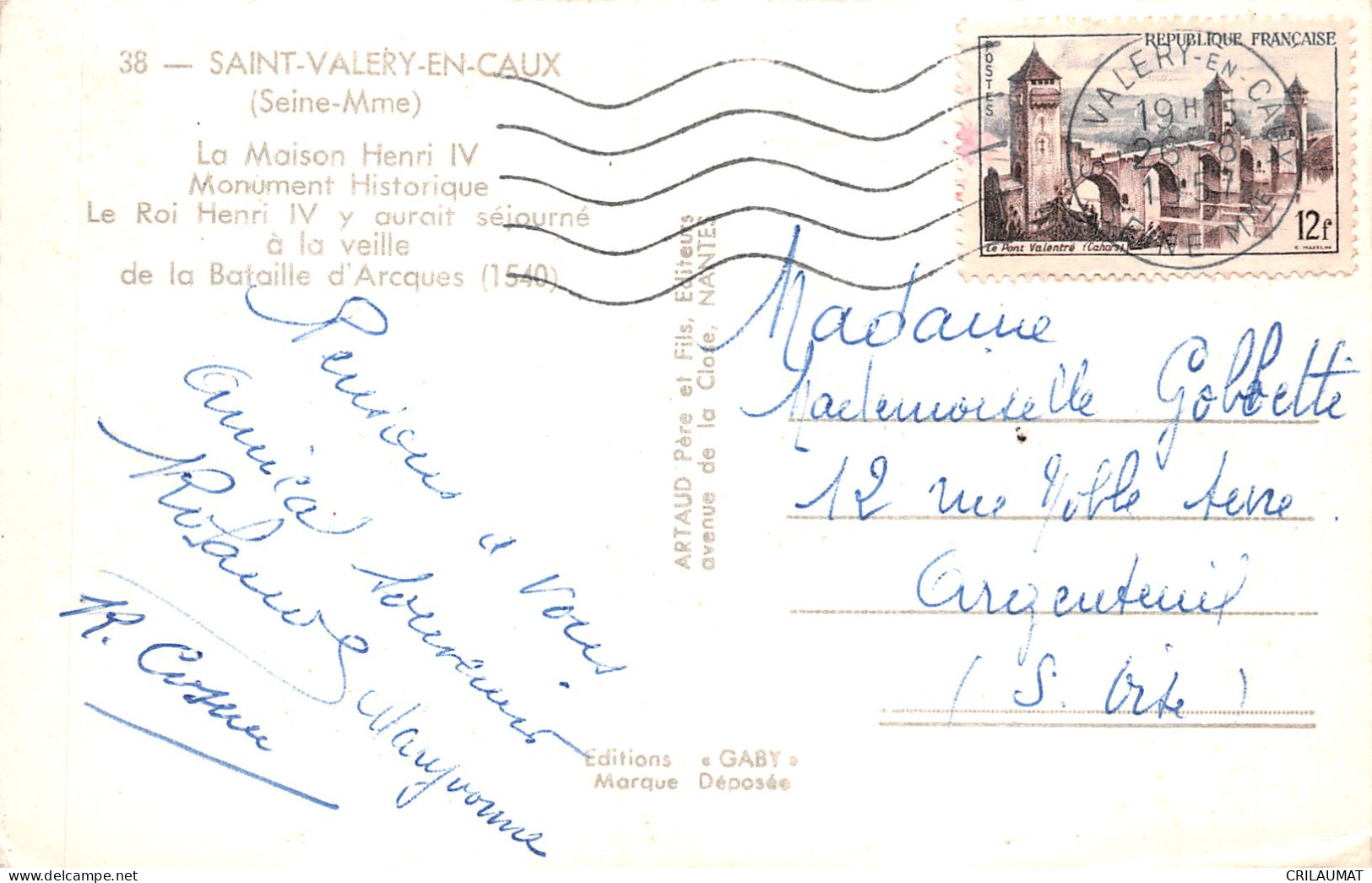 76-SAINT VALERY EN CAUX-N°5144-D/0333 - Saint Valery En Caux