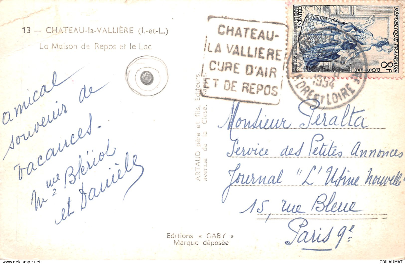 37-CHÂTEAU LA VALLIERE-N°5144-D/0221 - Other & Unclassified