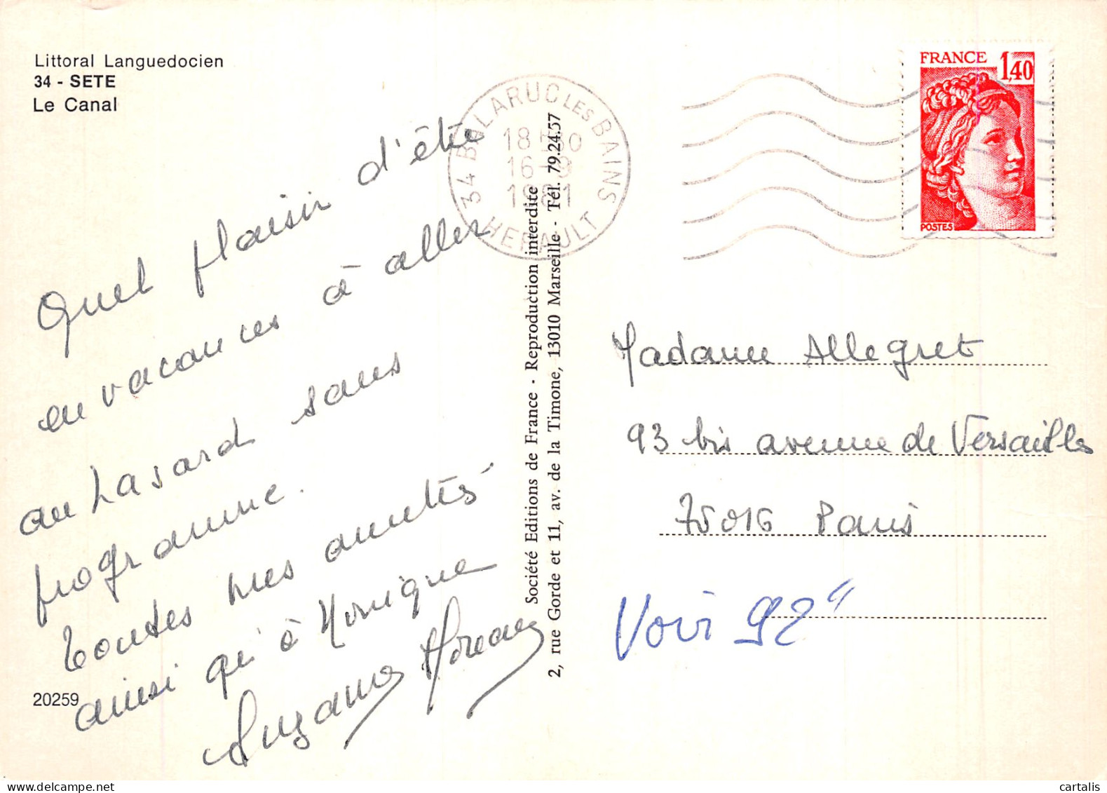 34-SETE-N°4198-B/0229 - Sete (Cette)