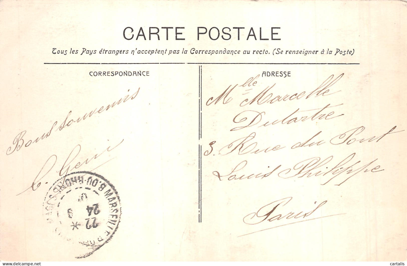 13-MARSEILLE-N°4197-E/0353 - Unclassified