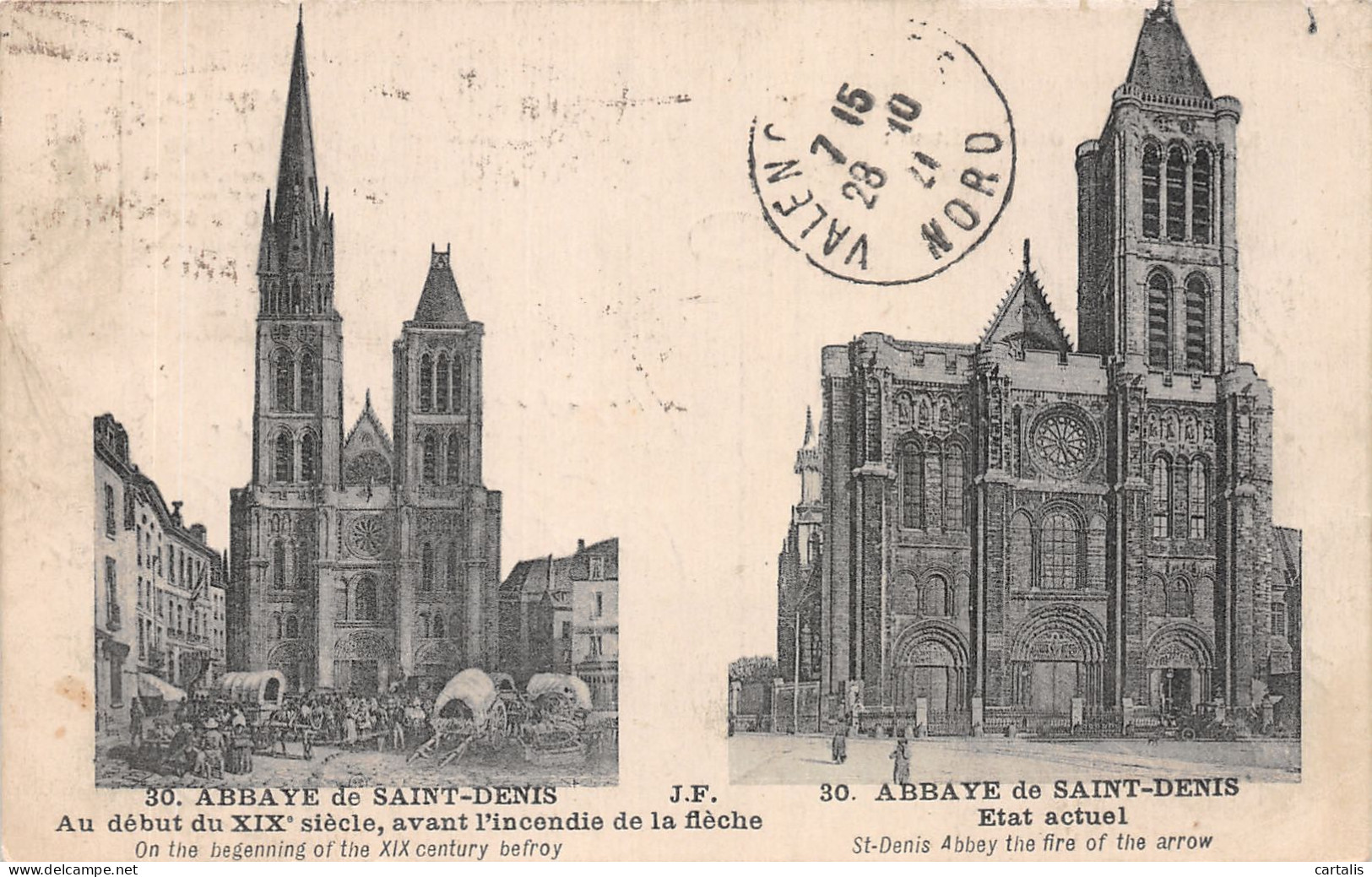 93-SAINT DENIS-N°4197-E/0267 - Saint Denis