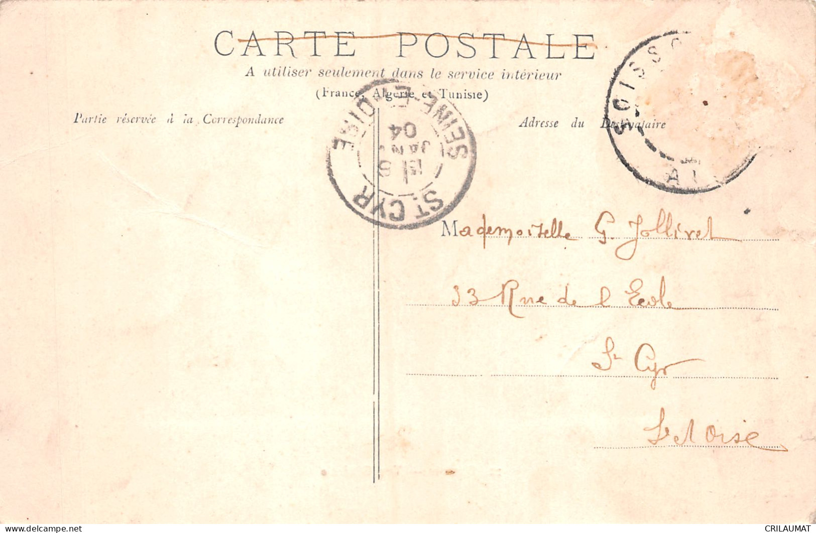 02-SOISSONS-N°5145-A/0149 - Soissons