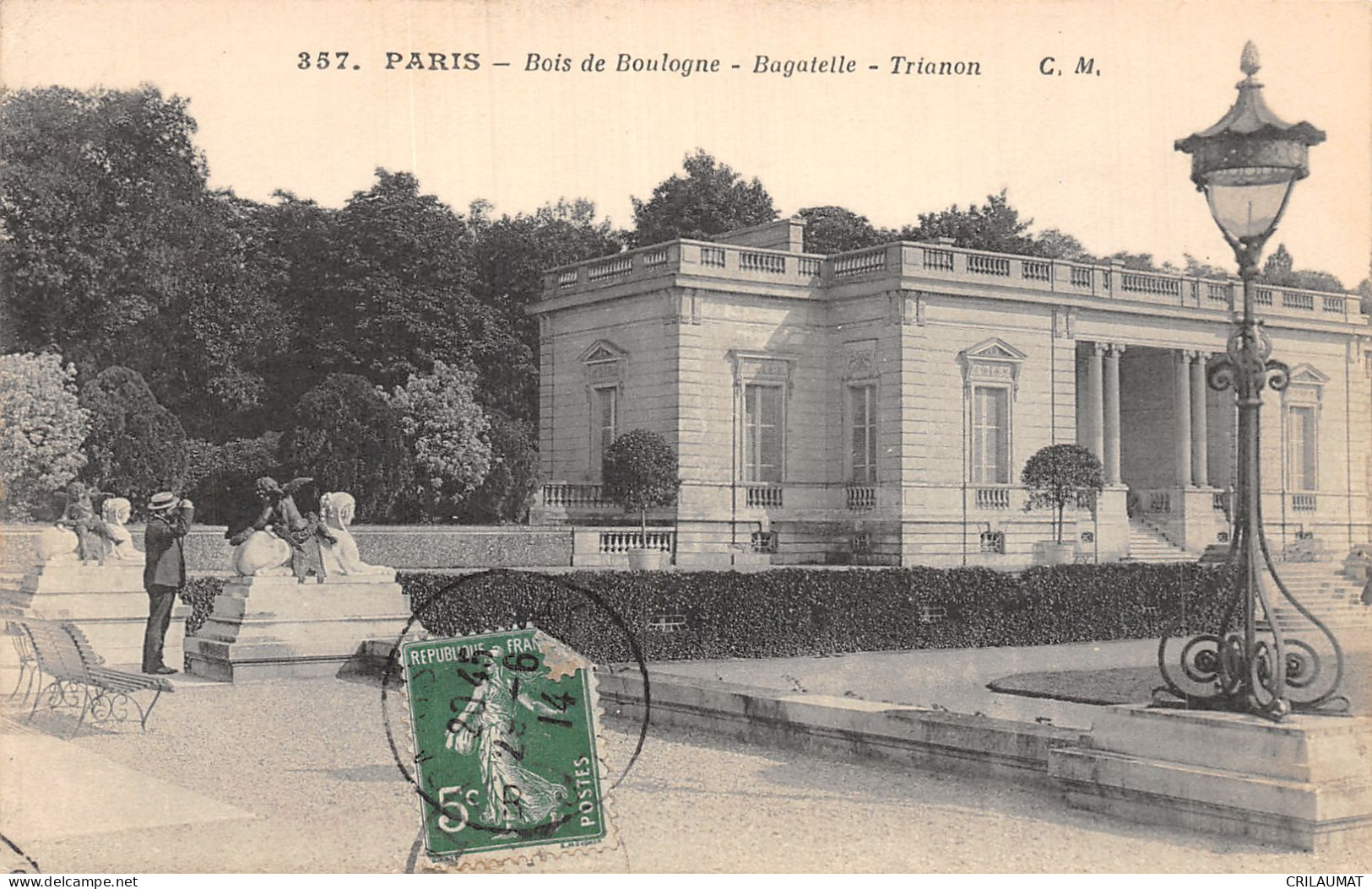 75-PARIS BOIS DE BOULOGNE-N°5145-A/0047 - Sonstige & Ohne Zuordnung