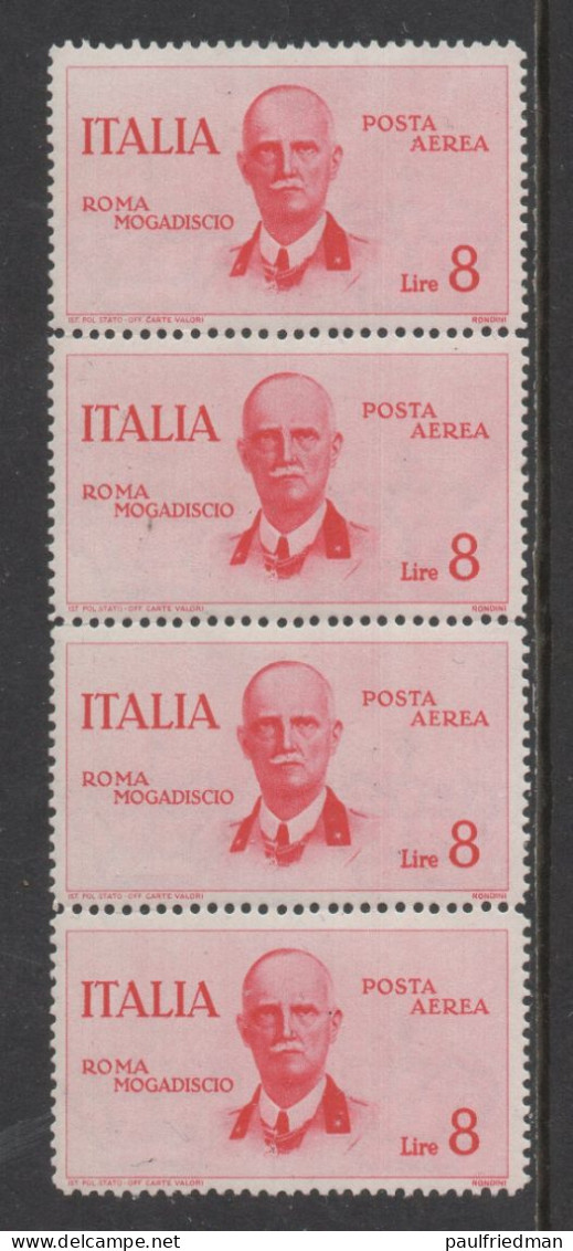 Regno 1934 - PA Roma-Mogadiscio 8 L.- Striscia Di 4 Nuovi Gomma Integra - MNH** - Airmail