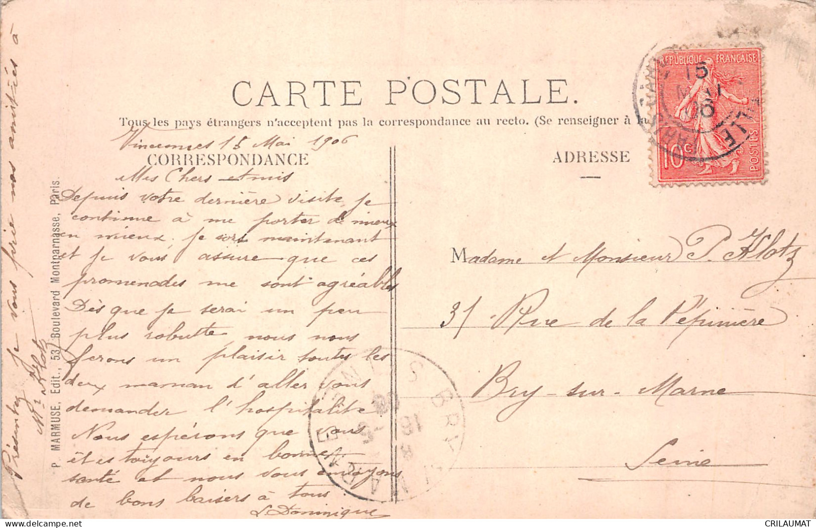 75-BOIS DE VINCENNES-N°5144-G/0191 - Other & Unclassified