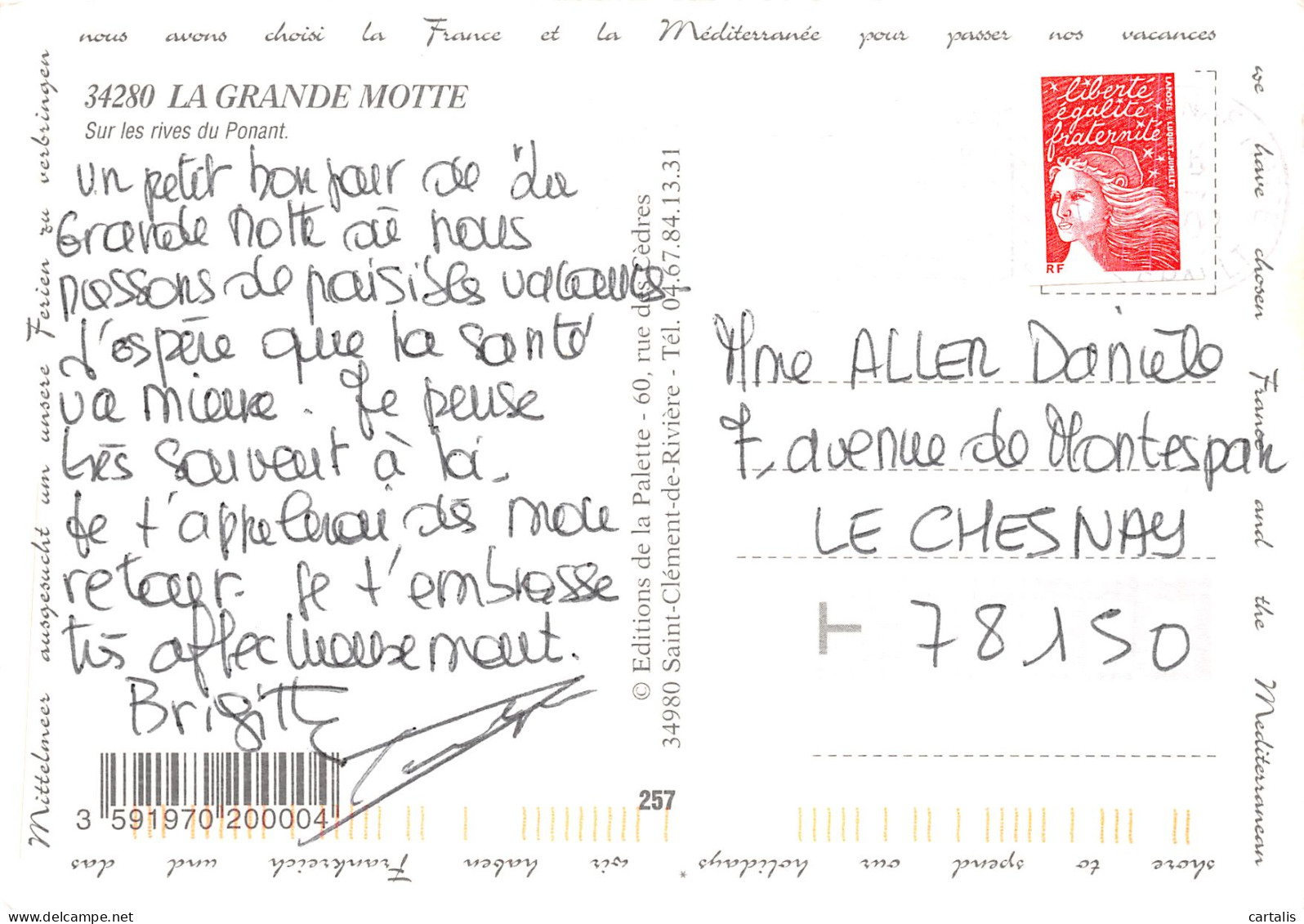 34-LA GRANDE MOTTE-N°4198-C/0083 - Other & Unclassified