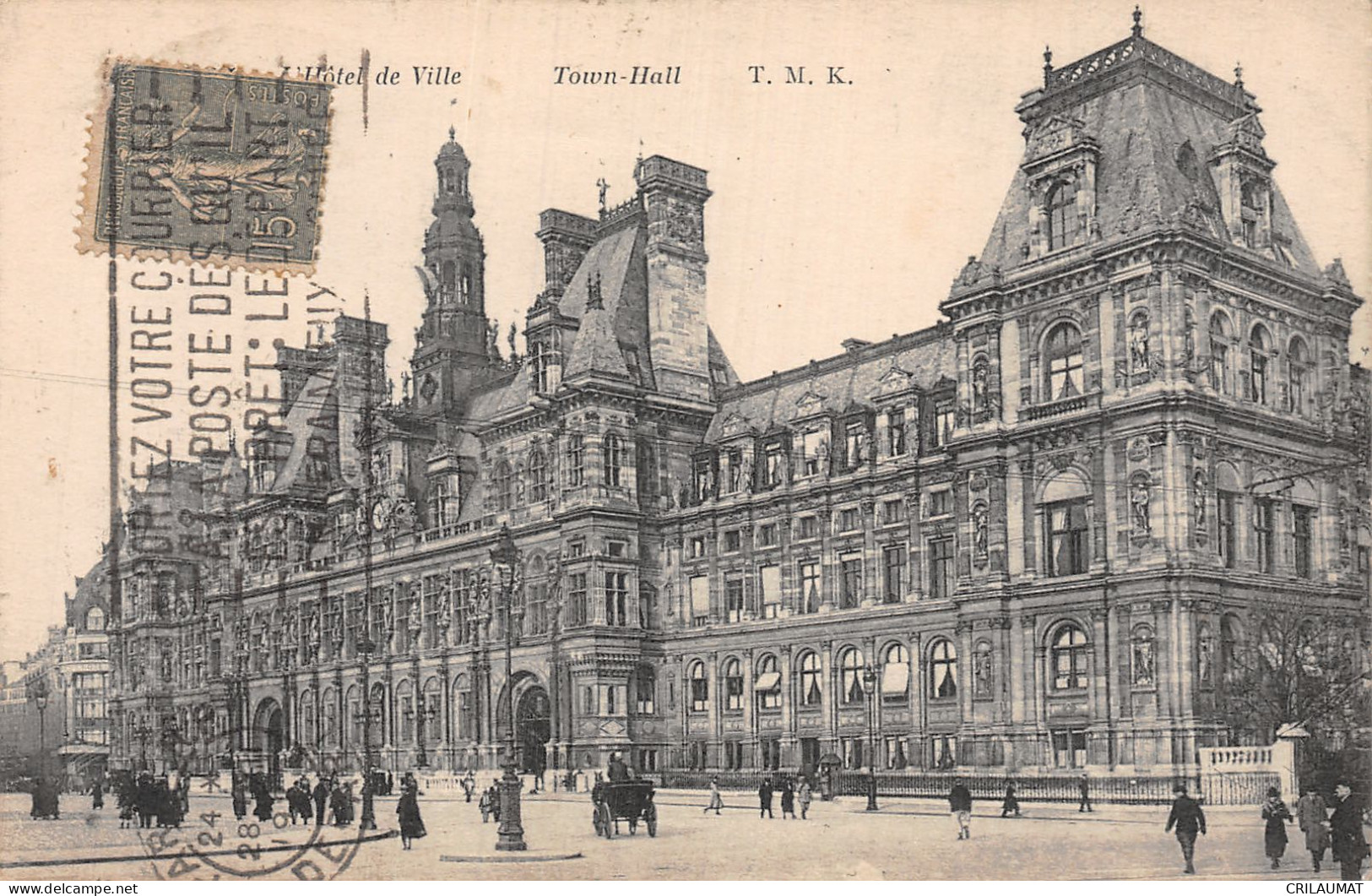 75-PARIS HOTEL DE VILLE-N°5145-B/0375 - Sonstige & Ohne Zuordnung