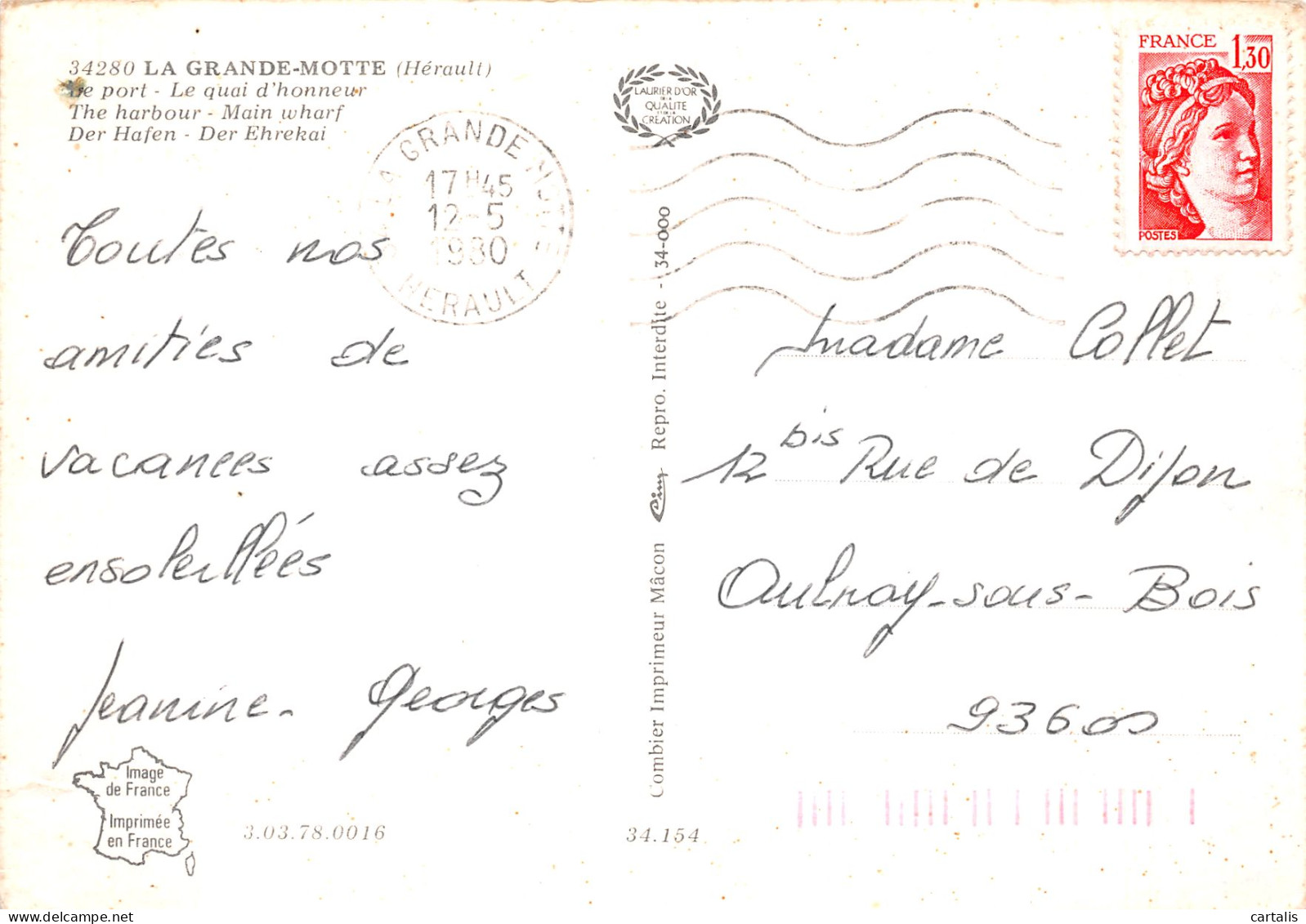 34-LA GRANDE MOTTE-N°4199-B/0051 - Other & Unclassified