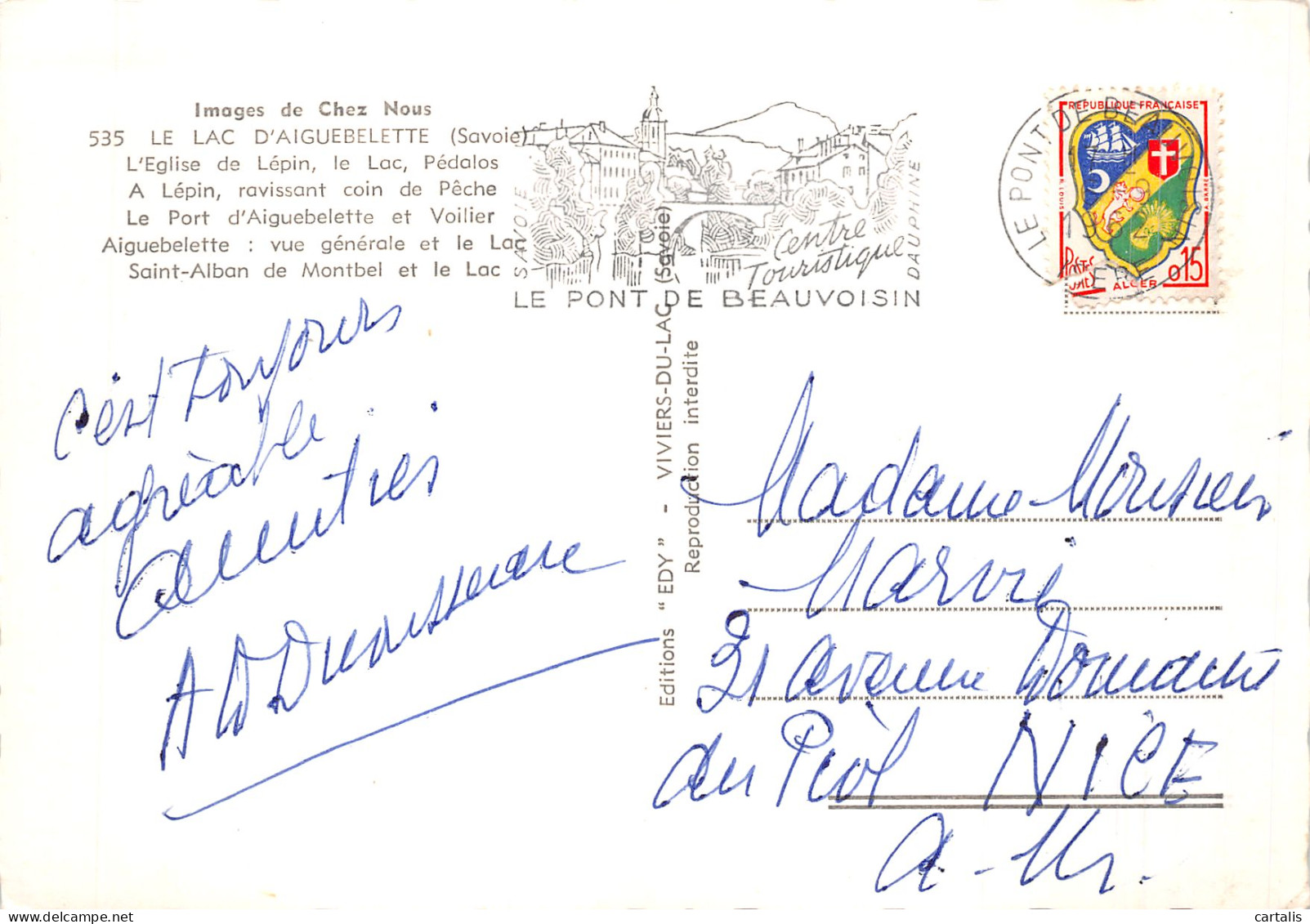 73-LAC D AIGUBELETTE-N°4199-A/0367 - Other & Unclassified