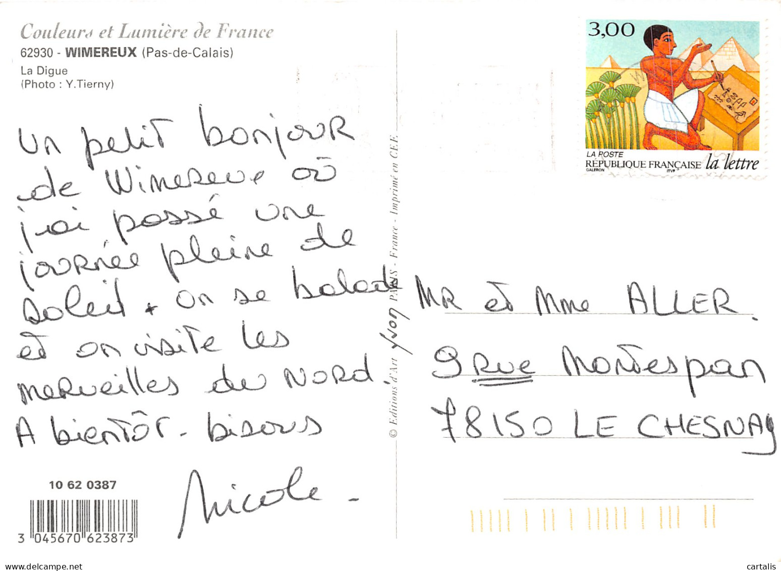 62-WIMEREUX-N°4199-A/0293 - Other & Unclassified
