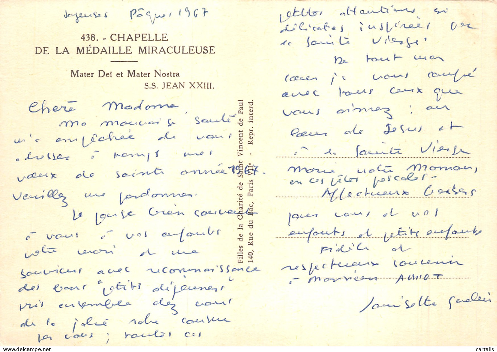 75-PARIS CHAPELLE DE LA MEDAILLE MIRACULEUSE-N°4199-D/0141 - Sonstige & Ohne Zuordnung