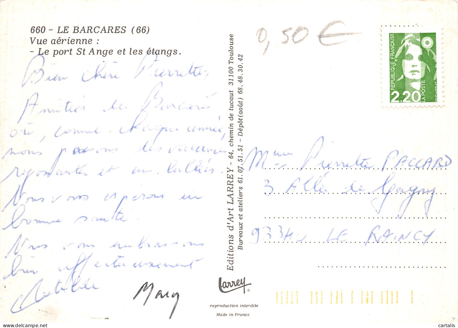 66-LE BARCARES-N°4199-C/0299 - Other & Unclassified