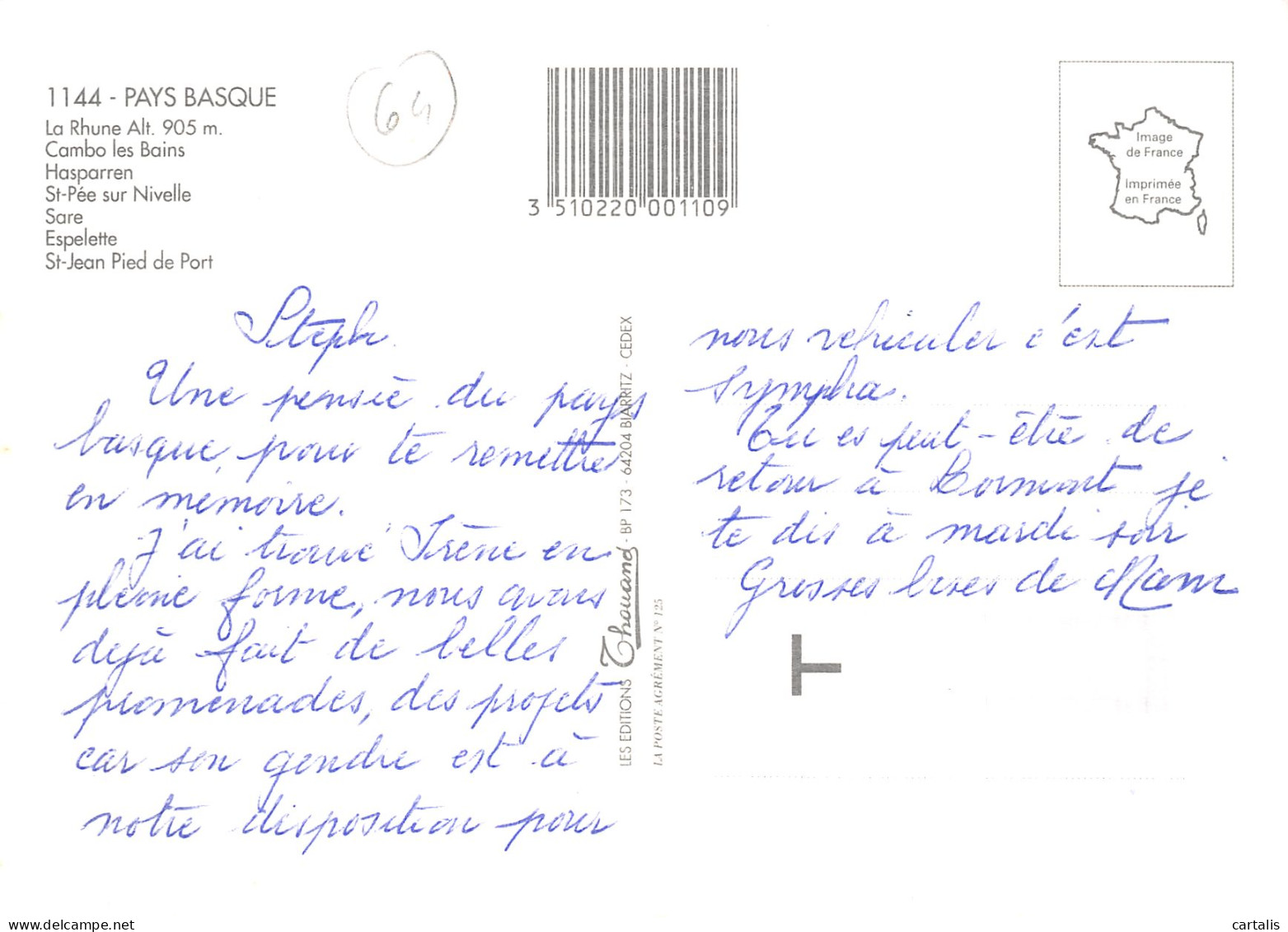 64-PAYS BASQUE-N°4199-C/0049 - Other & Unclassified