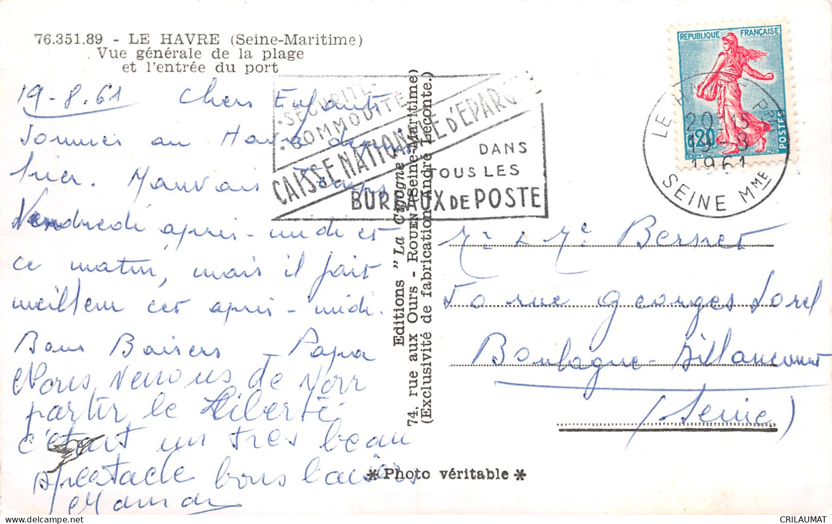 76-LE HAVRE-N°5145-H/0173 - Unclassified