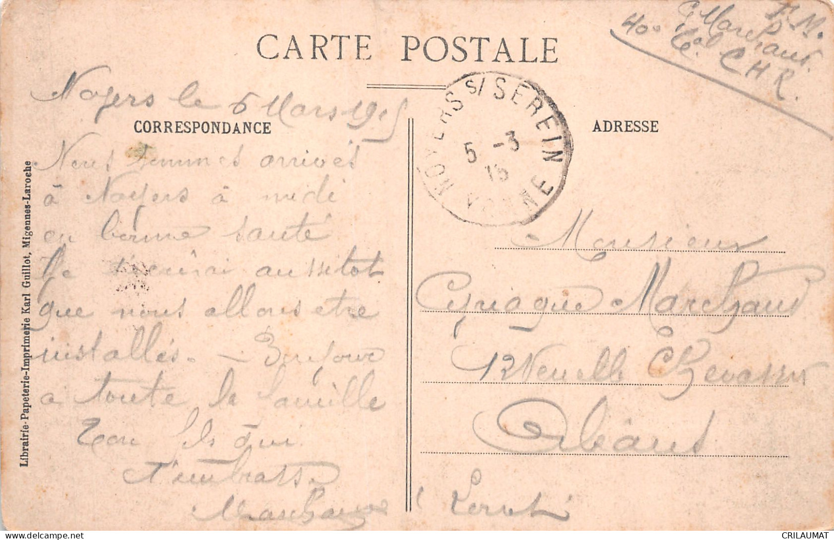 27-NOYERS-N°5145-H/0069 - Other & Unclassified