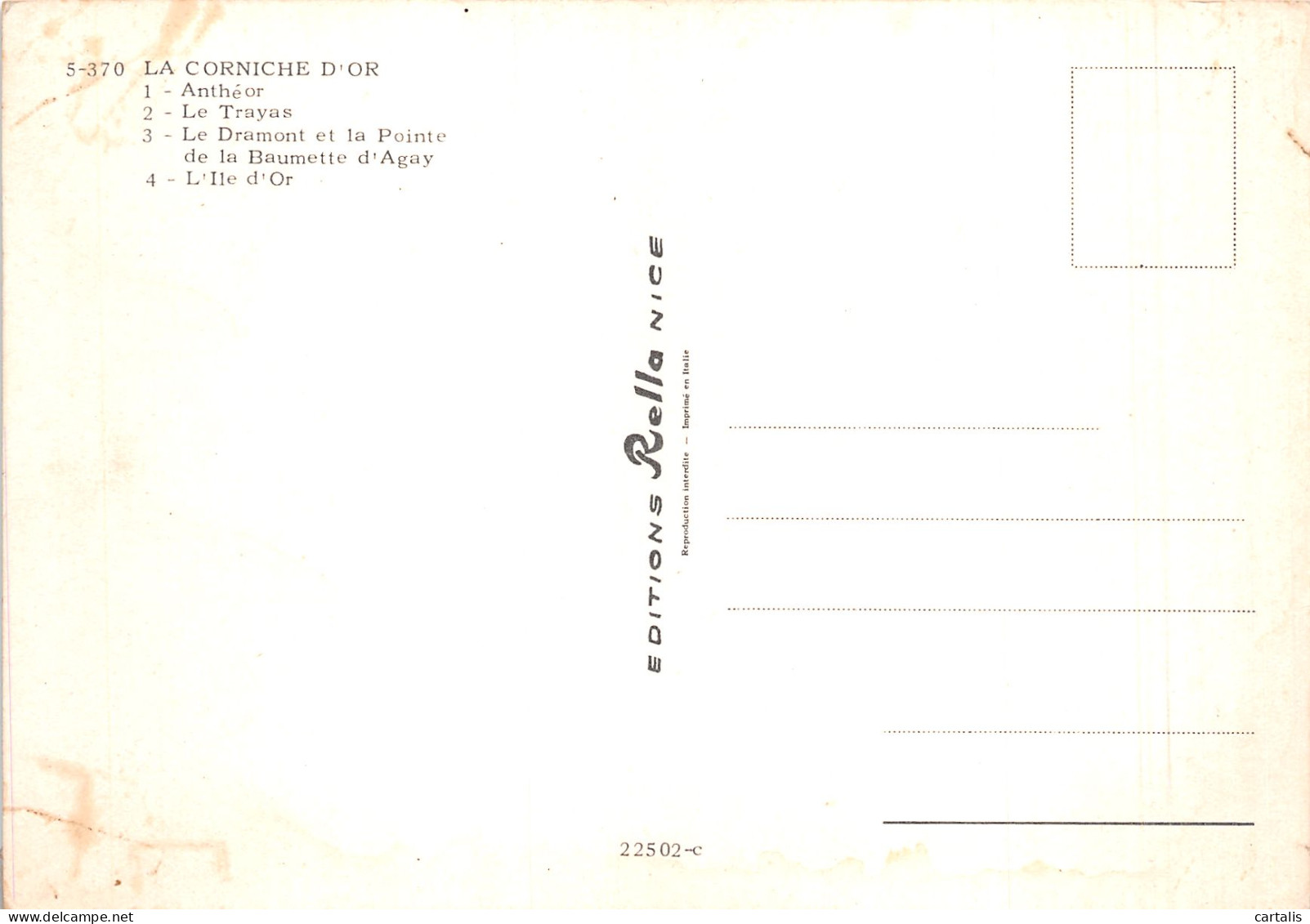 83-CORNICHE D OR-N°4200-A/0315 - Sonstige & Ohne Zuordnung