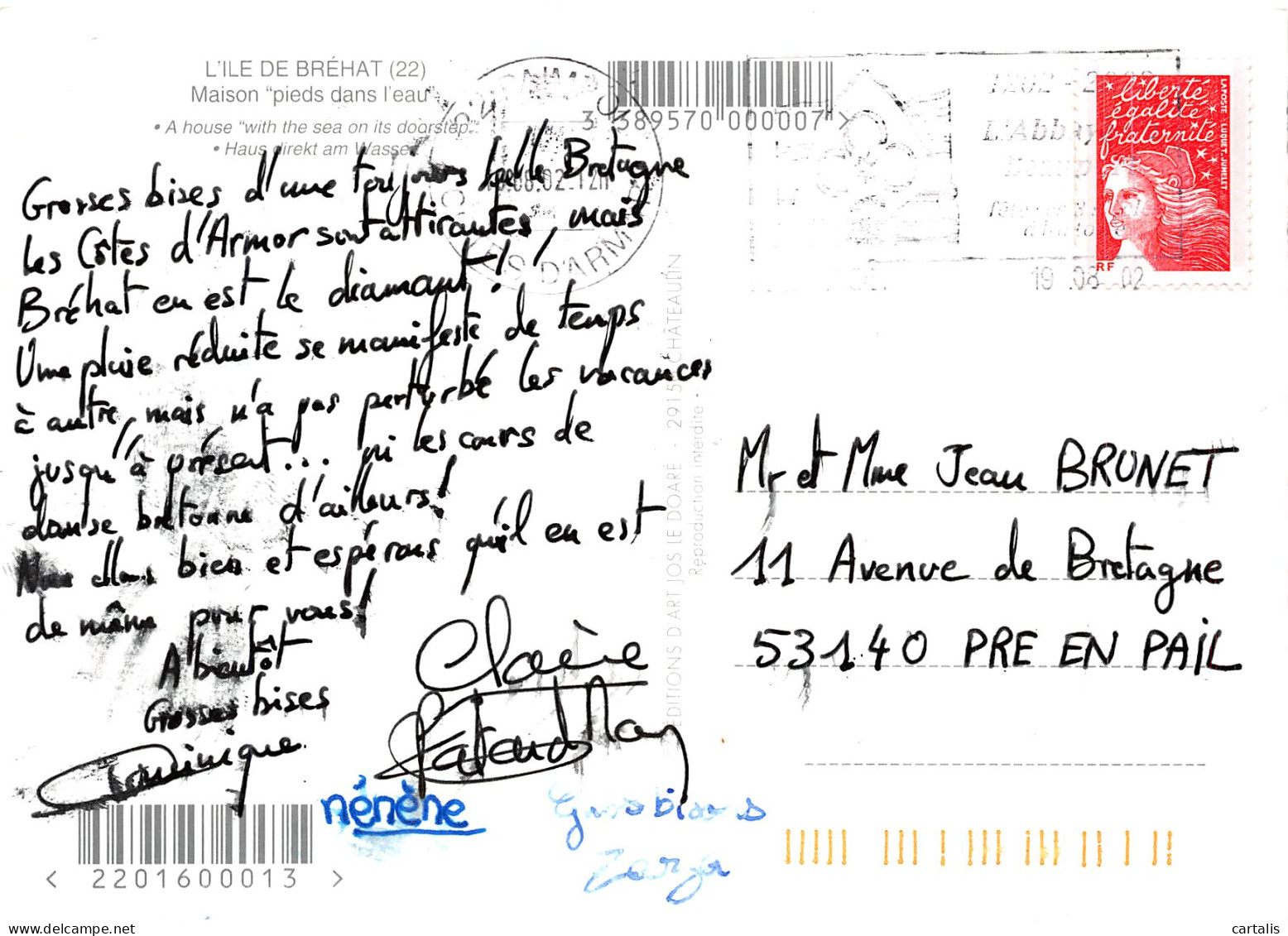 22-ILE DE BREHAT-N°4200-A/0073 - Ile De Bréhat