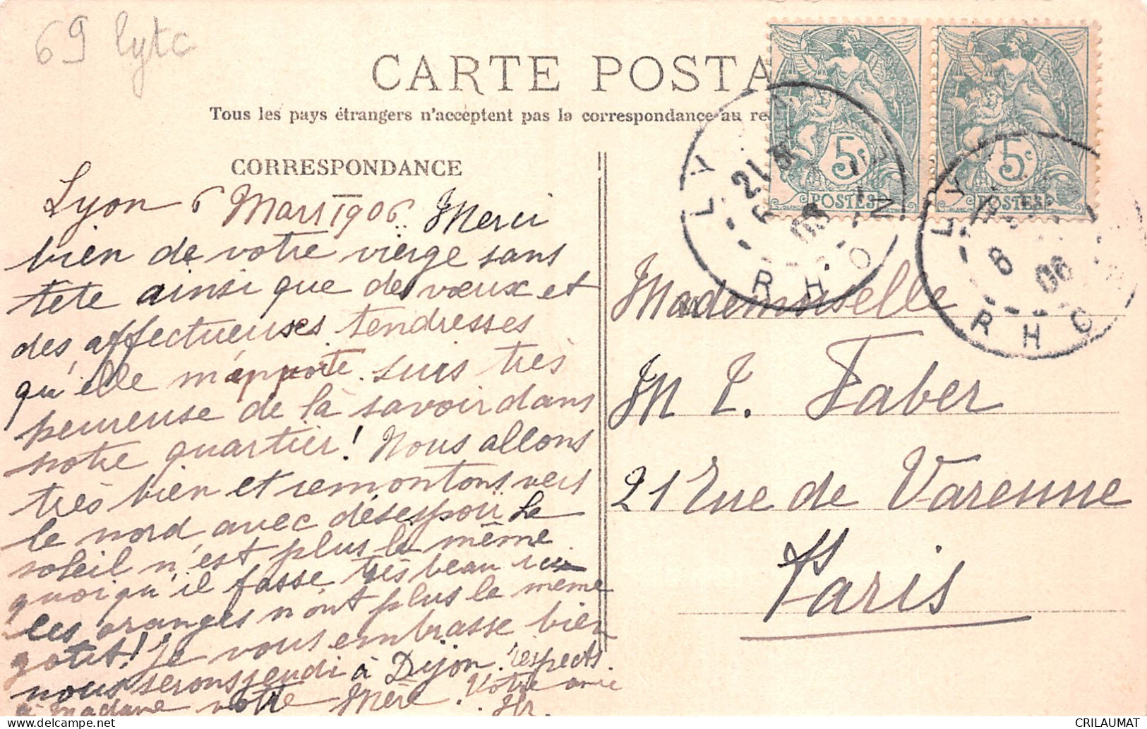 69-LYON-N°5146-C/0161 - Other & Unclassified