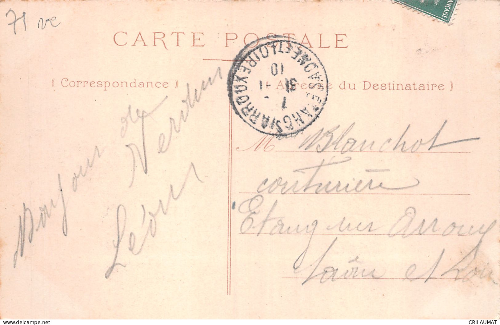 71-VERDUN SUR LE DOUBS-N°5146-C/0151 - Altri & Non Classificati