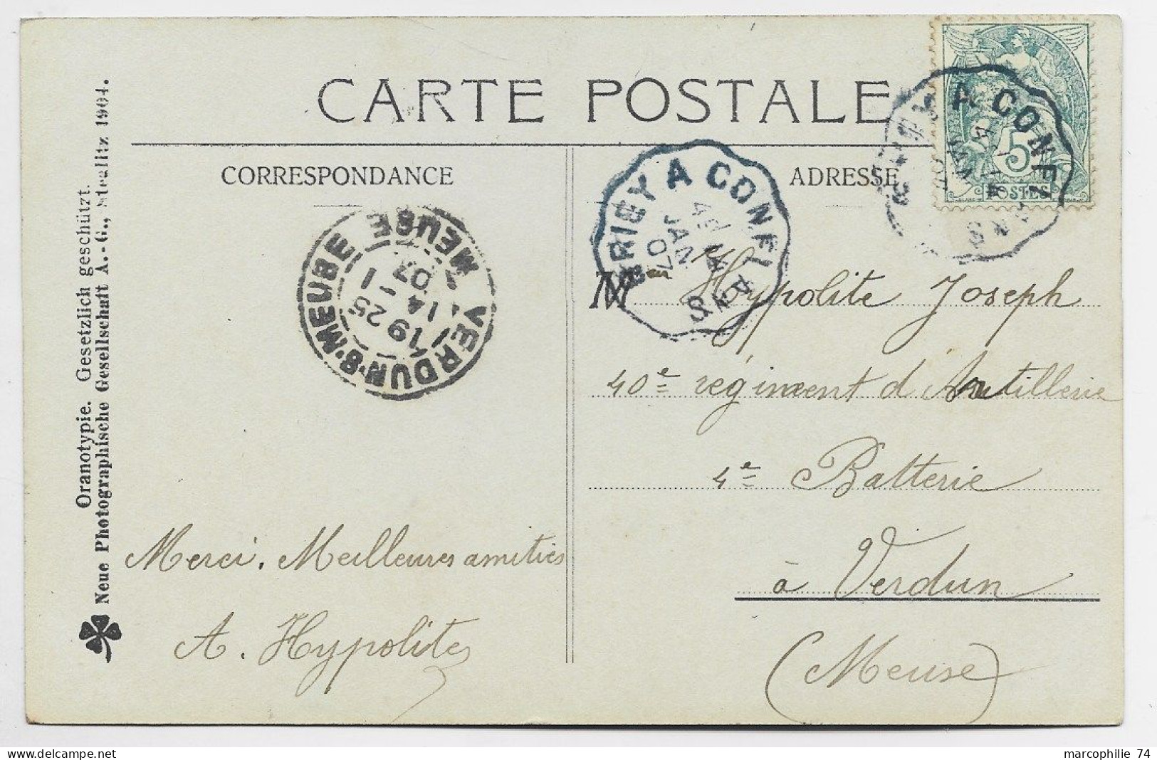 BLANC 5C CARTE FANTAISIE  CONVOYEUR BLEU BRIEY A CONFLANS 14 JANV 07 - Poste Ferroviaire