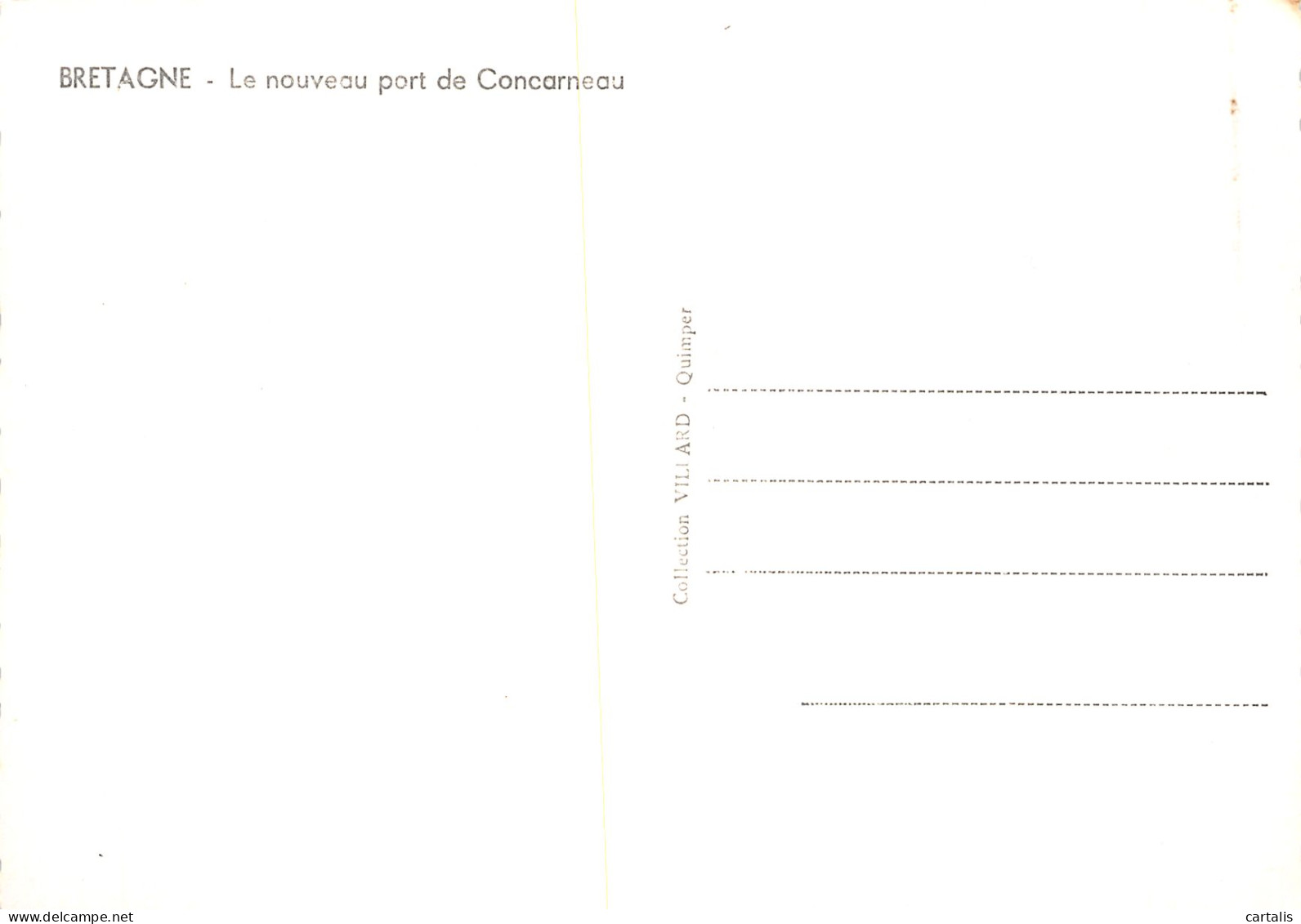 29-CONCARNEAU-N°4200-D/0231 - Concarneau