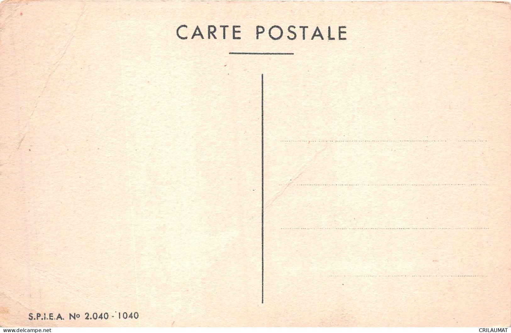 33-GIRONDE EFFETS DU NITRATE DE CHAUX SUR PRUNIERS-N°5146-F/0155 - Other & Unclassified