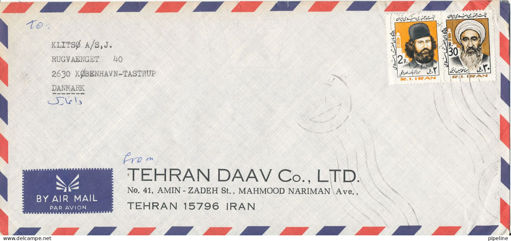 Iran Air Mail Cover Sent To Denmark - Iran