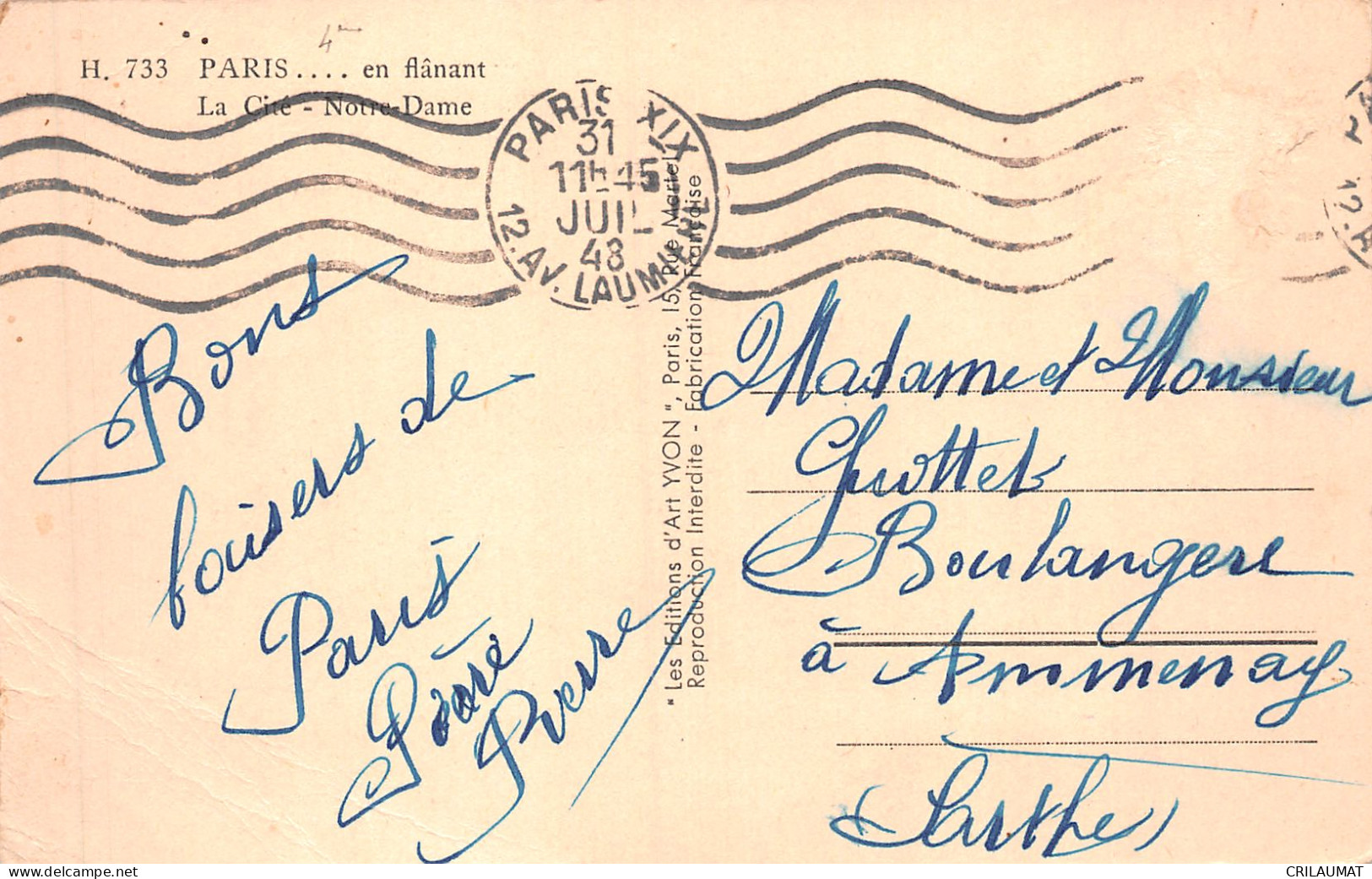 75-PARIS LA CITE-N°5146-G/0313 - Other & Unclassified