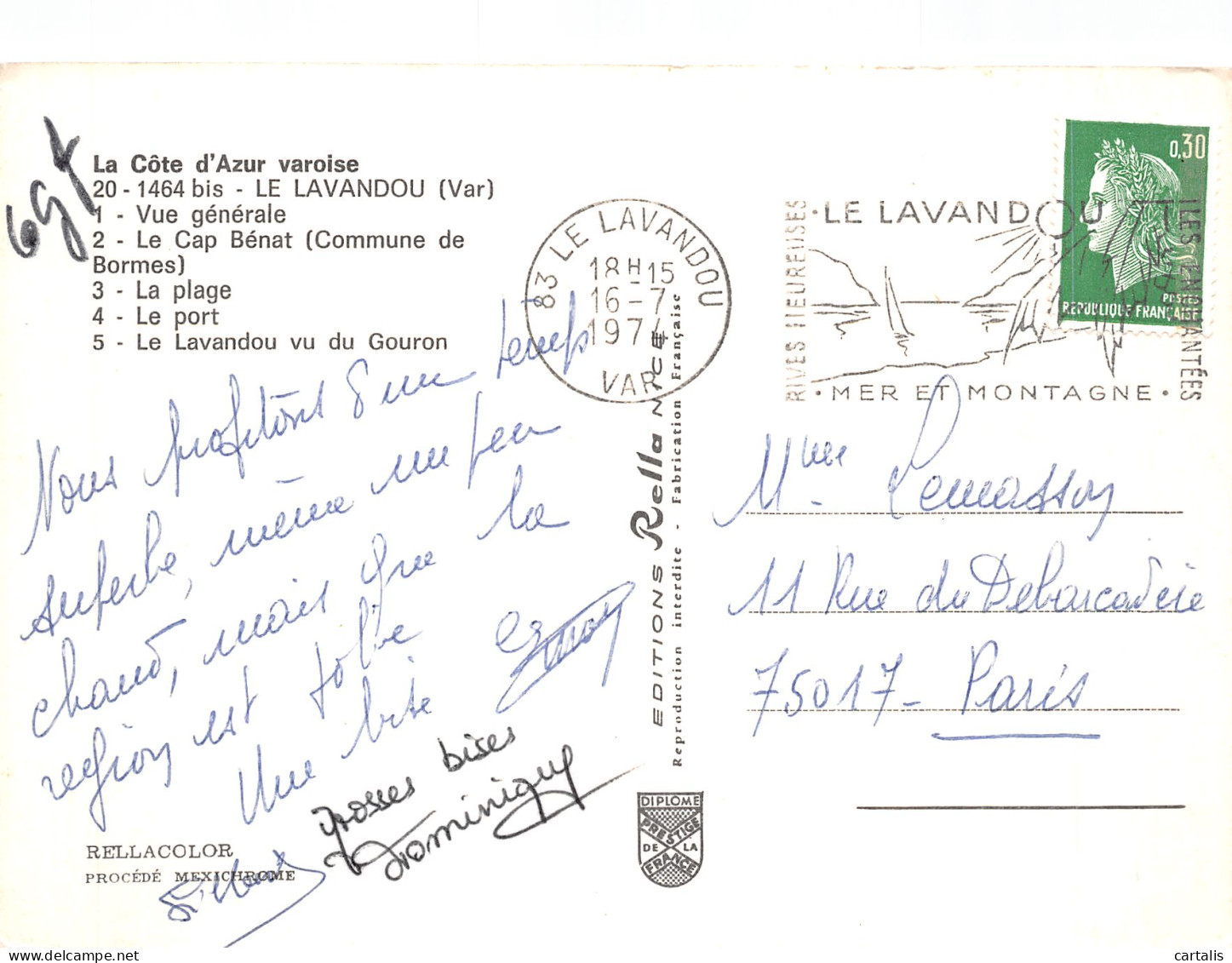 83-LE LAVANDOU-N°4201-D/0301 - Le Lavandou