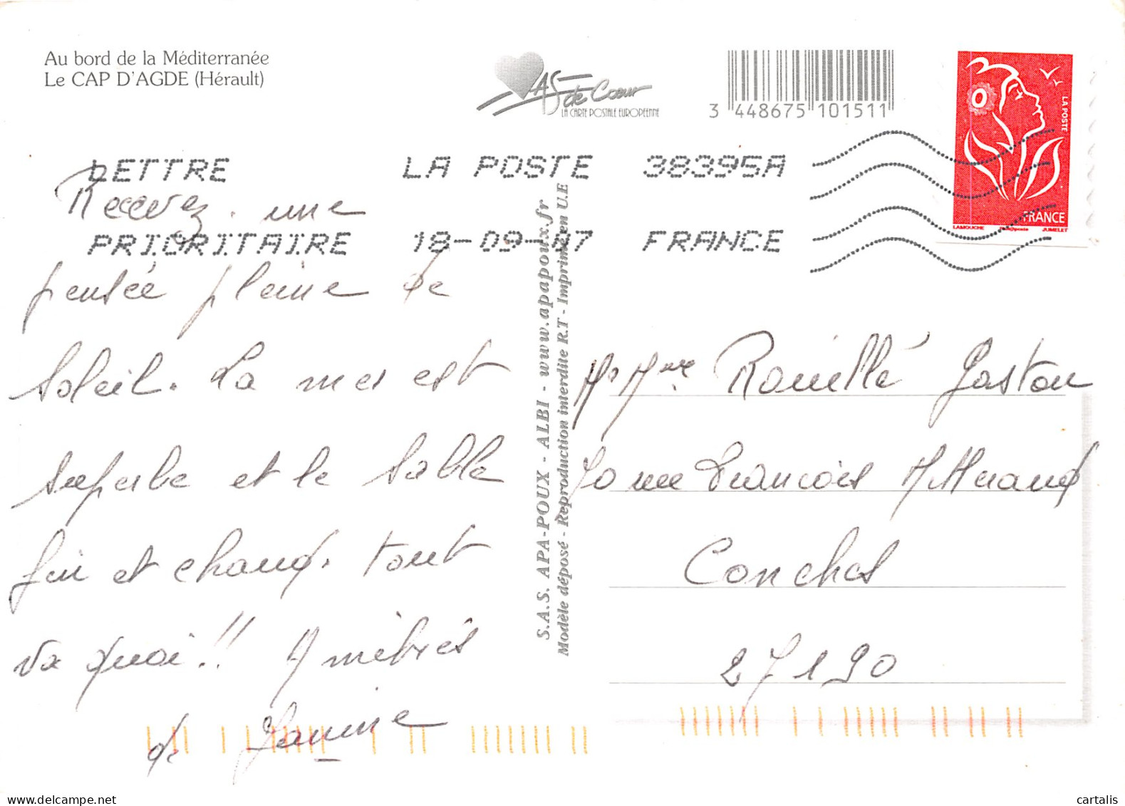 34-LE CAP D AGDE-N°4201-D/0279 - Other & Unclassified