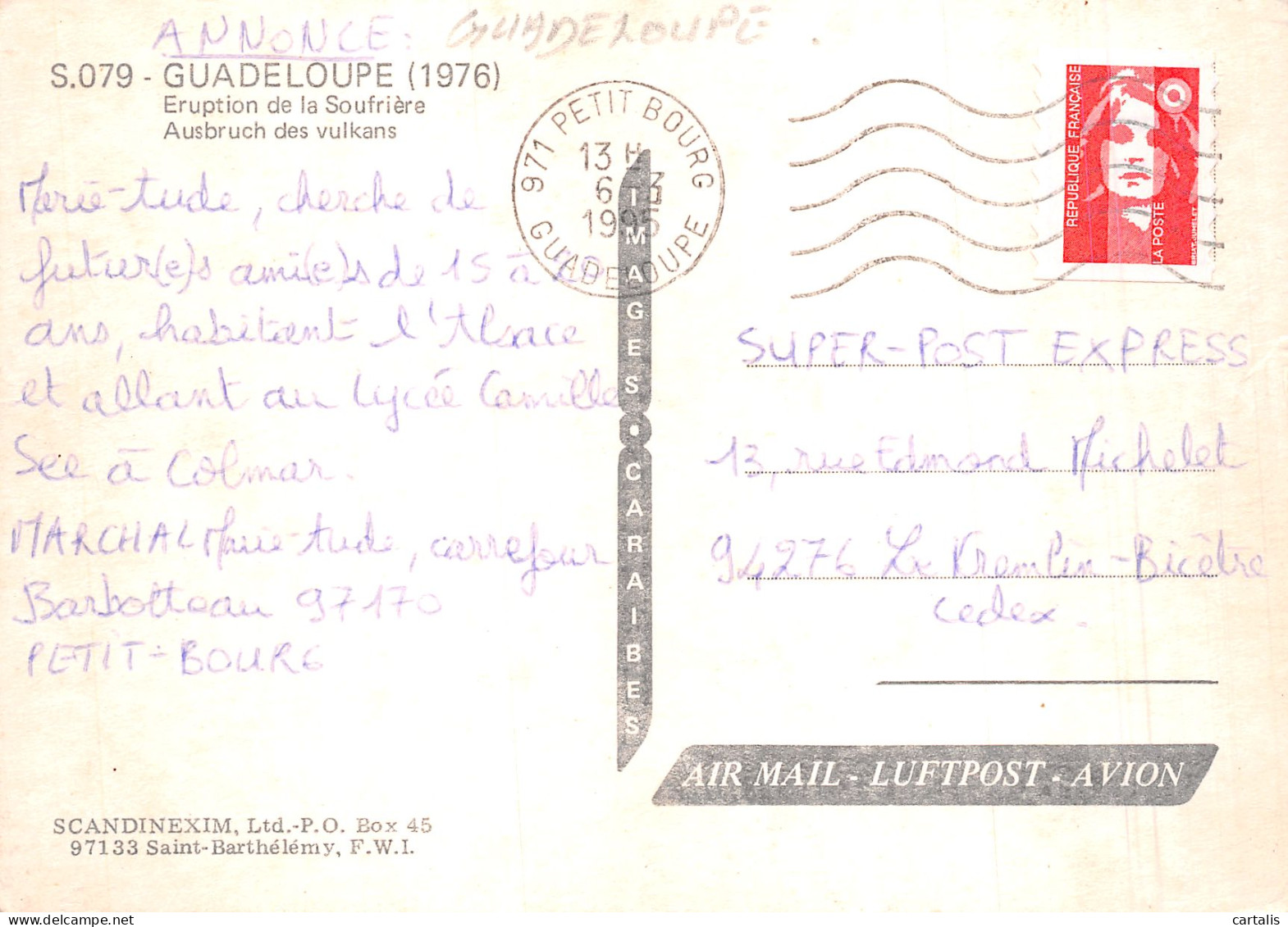 971-GUADELOUPE LA SOUFRIERE-N°4201-C/0109 - Other & Unclassified