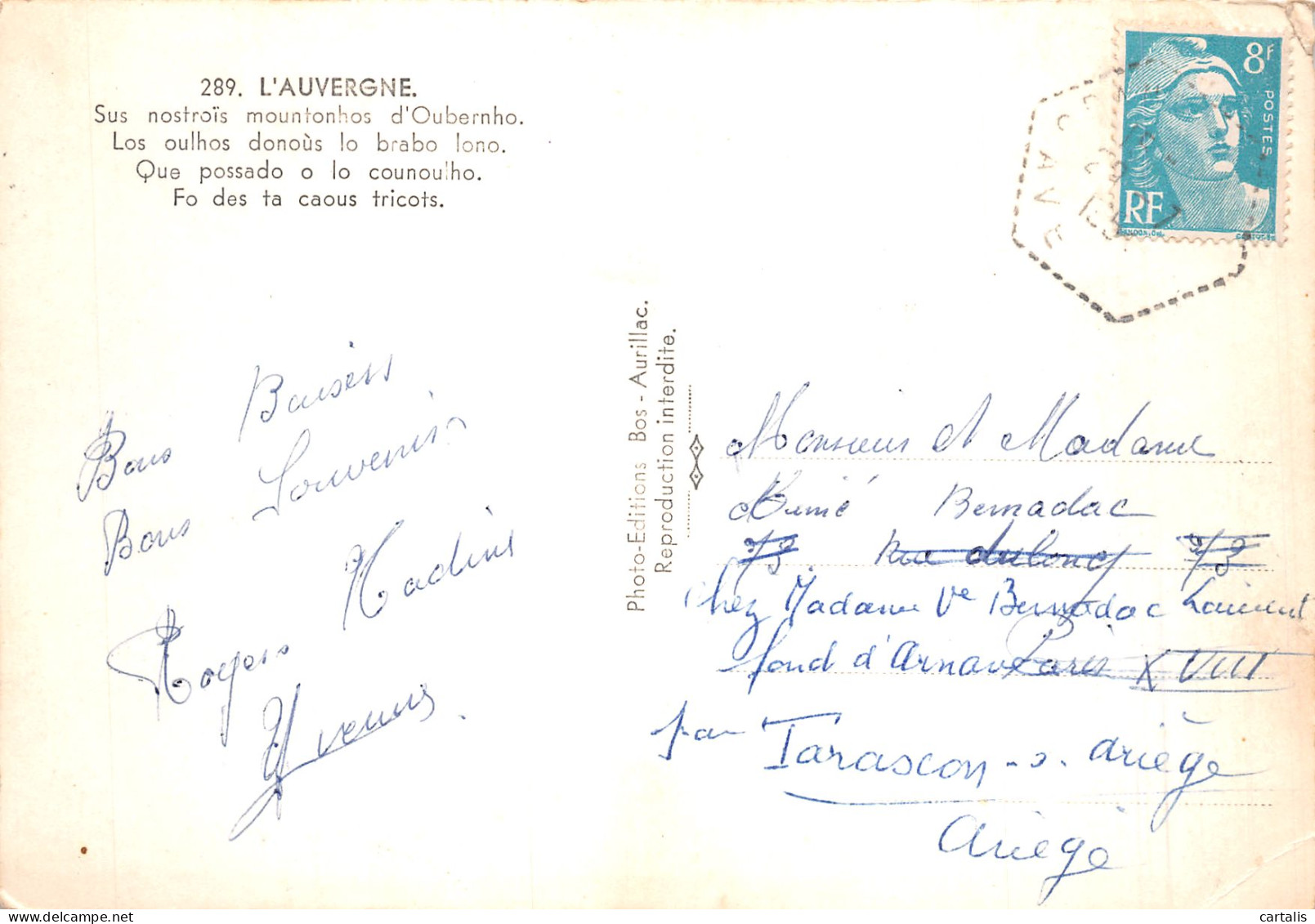 15-AUVERGNE-N°4201-C/0045 - Autres & Non Classés