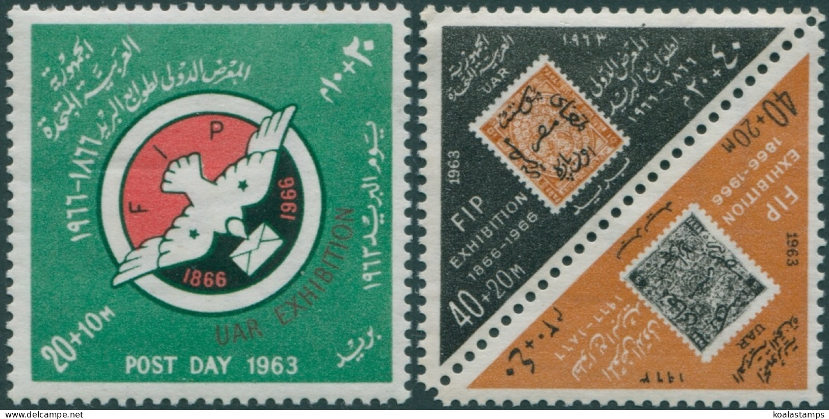 Egypt 1963 SG736-738 Post Day And Stamp Exhibition Set MNH - Sonstige & Ohne Zuordnung