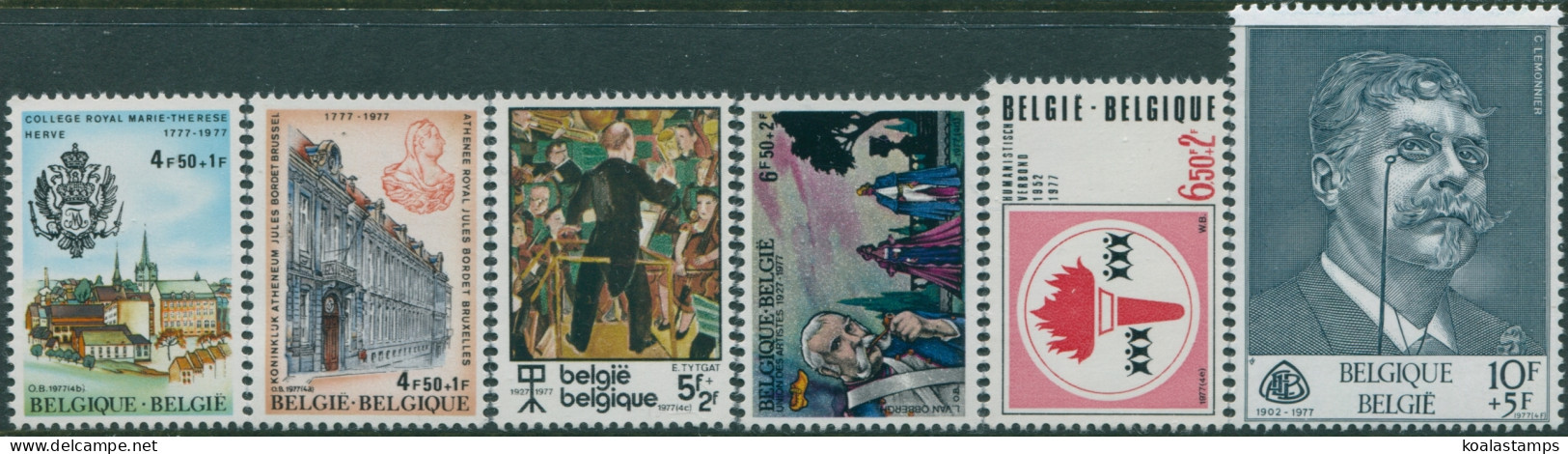 Belgium 1977 SG2481-2486 Cultural Anniversaries Set MNH - Other & Unclassified