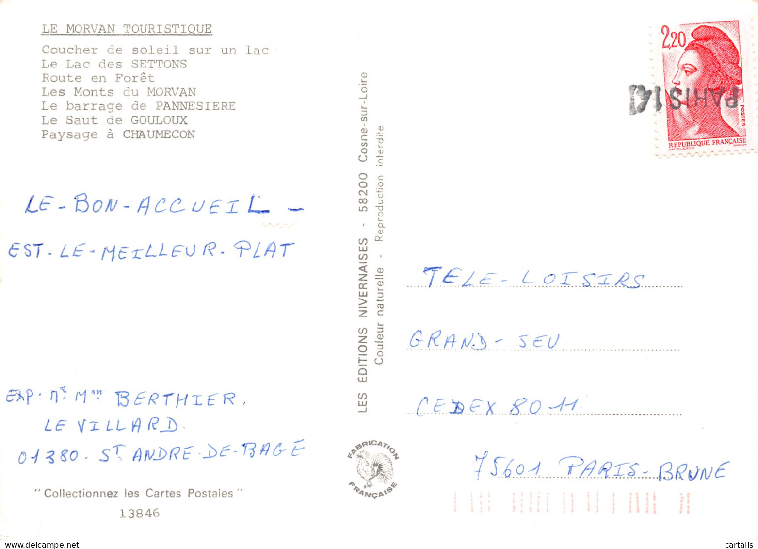 58-LE MORVAN-N°4202-B/0291 - Other & Unclassified