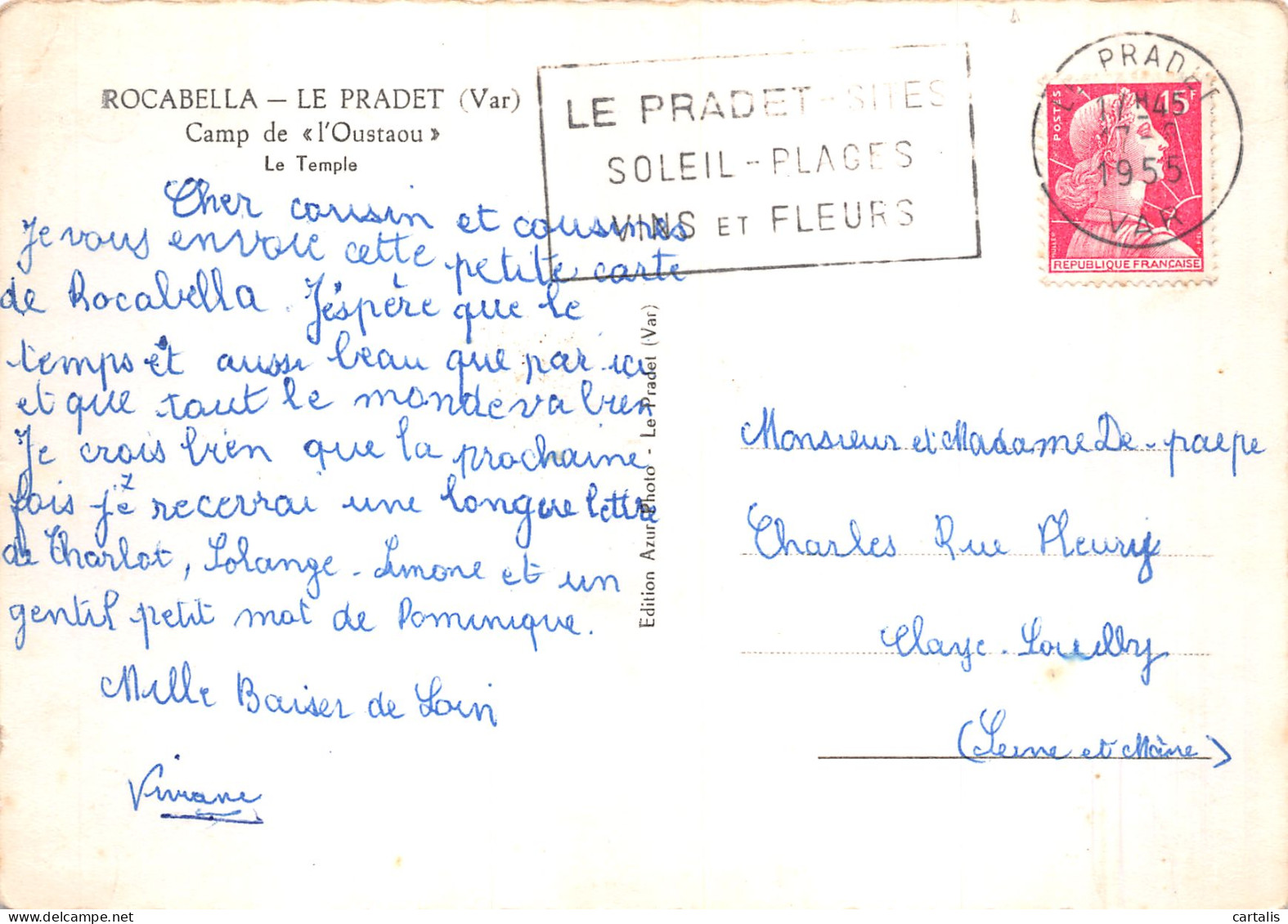 83-LE PRADET ROCABELLA-N°4202-B/0213 - Other & Unclassified