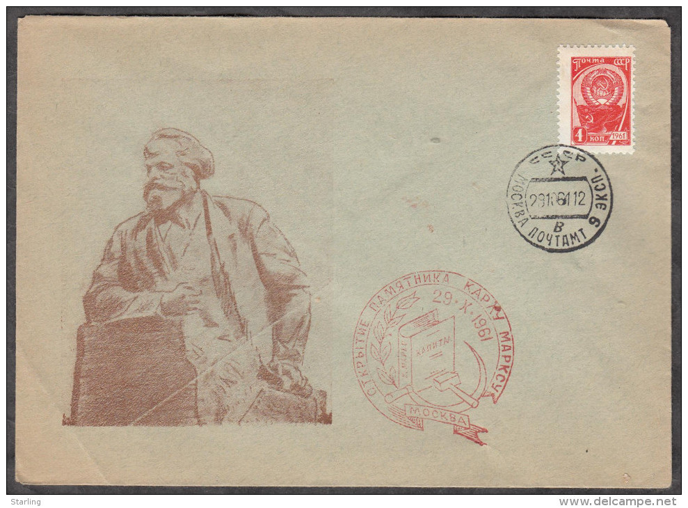 Russia USSR 1961 Karl Marx Opening Of The Monument  FDC Cover - Brieven En Documenten